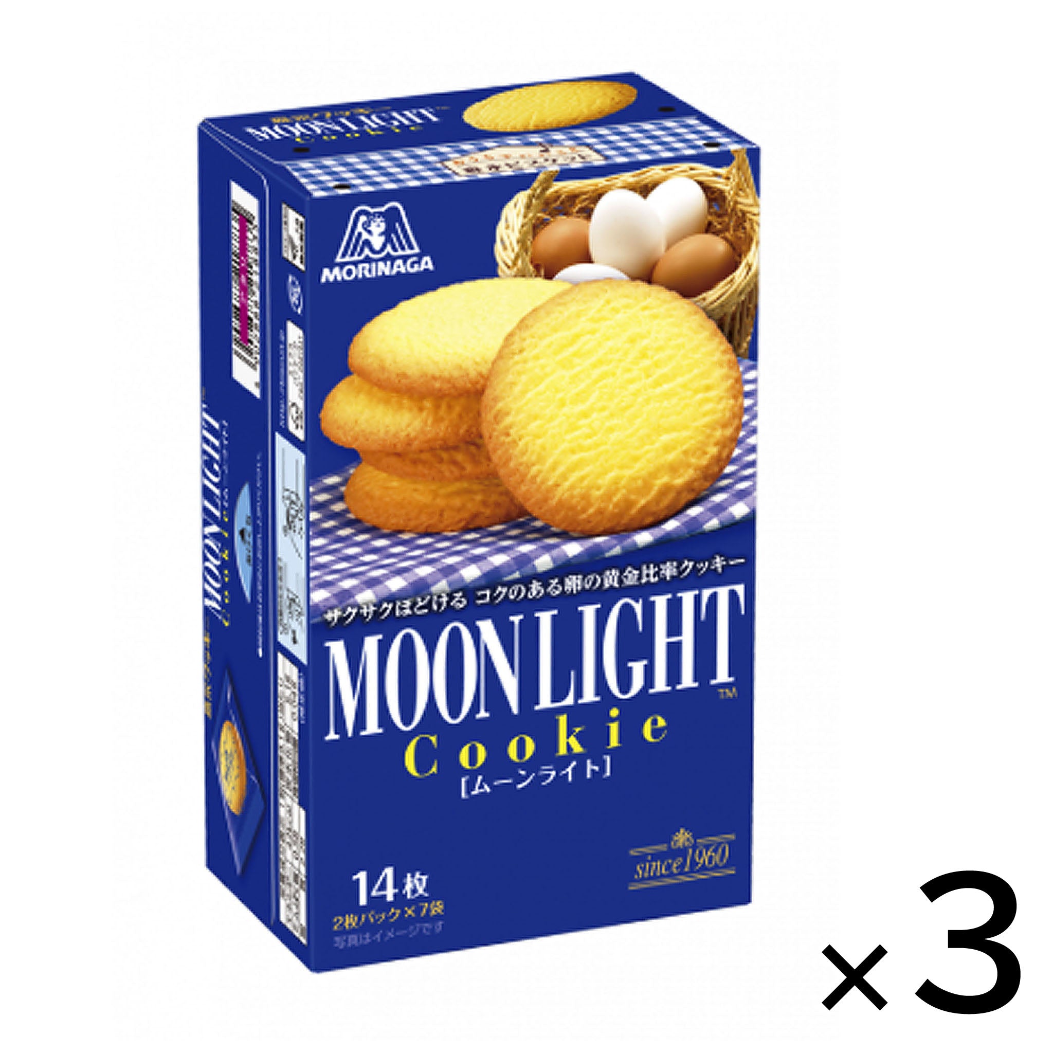 Morinaga Seika Moon Light Cookie【3 Set】