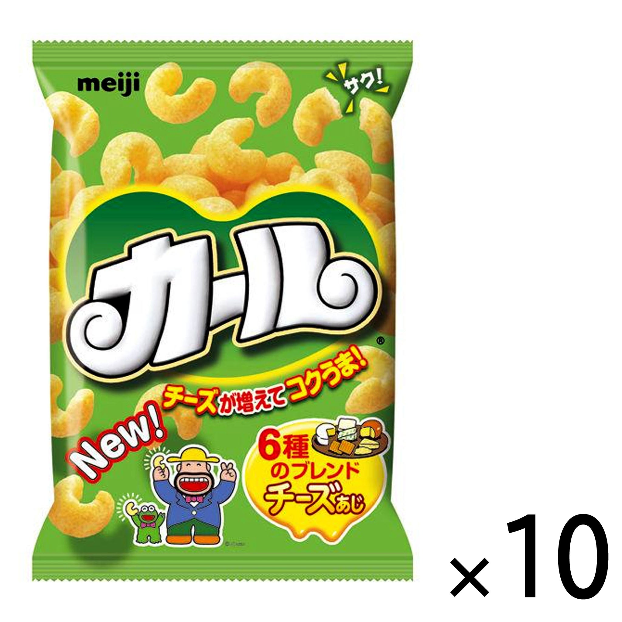 Meiji Carl Cheese【10 Set】
