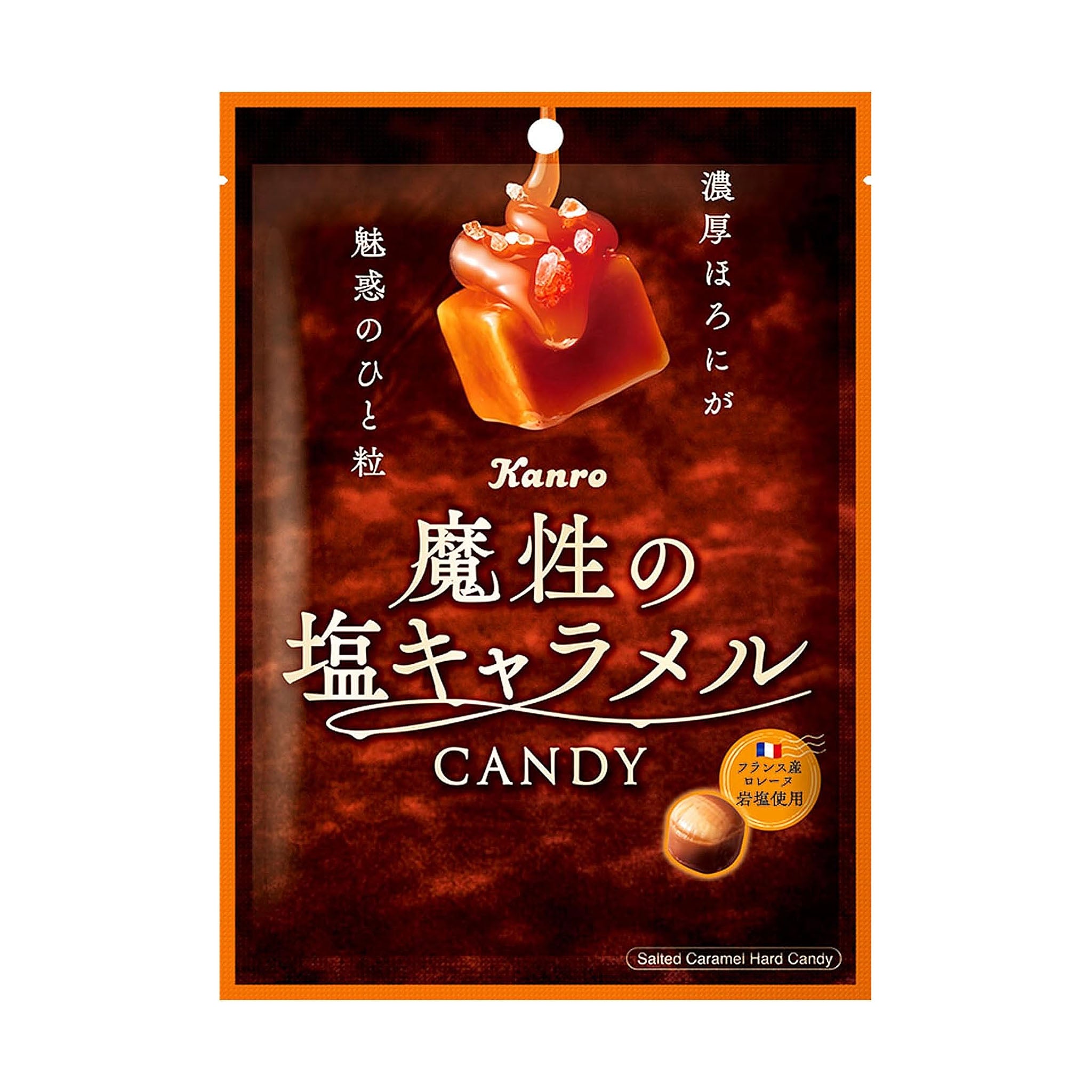 KYUJOY