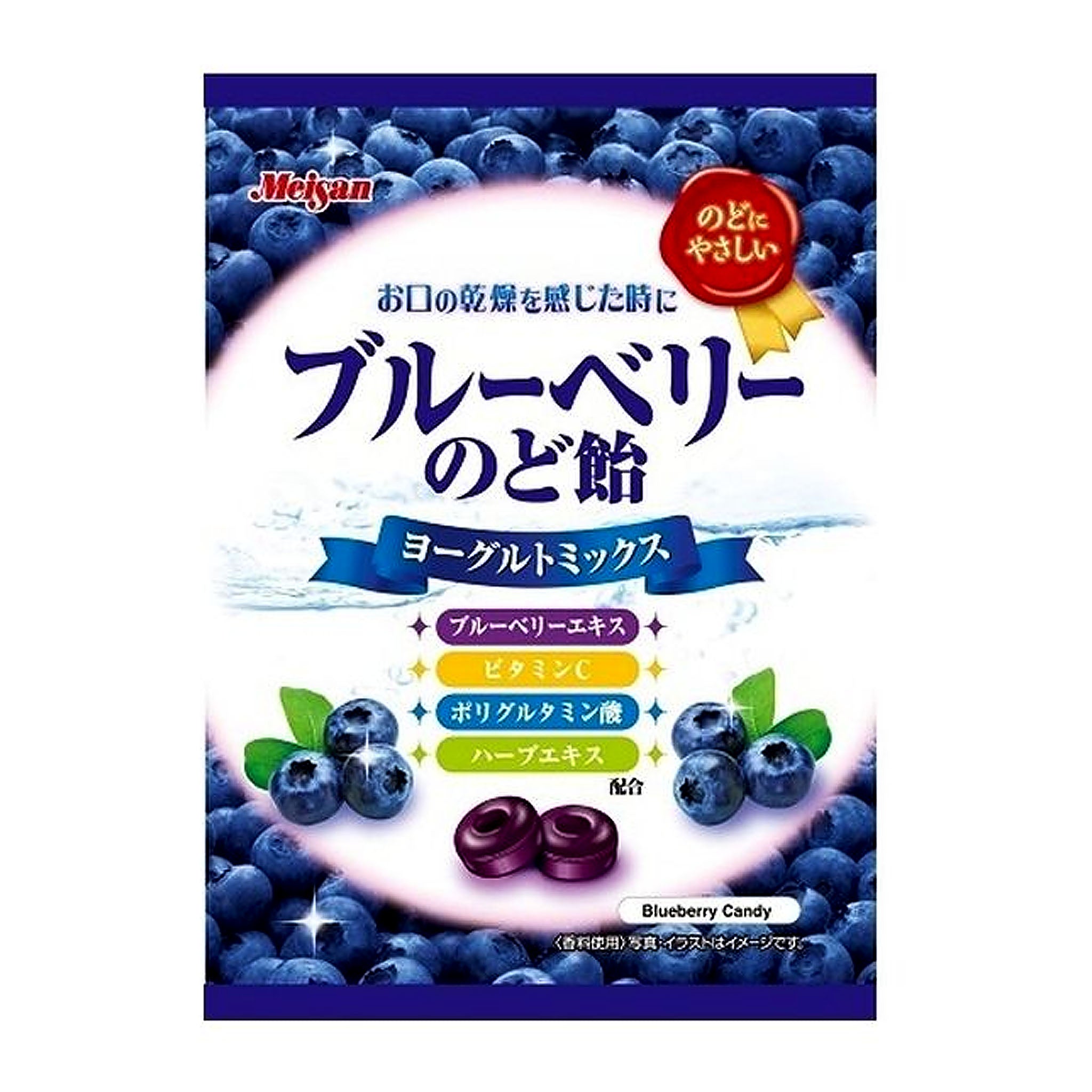 KYUJOY