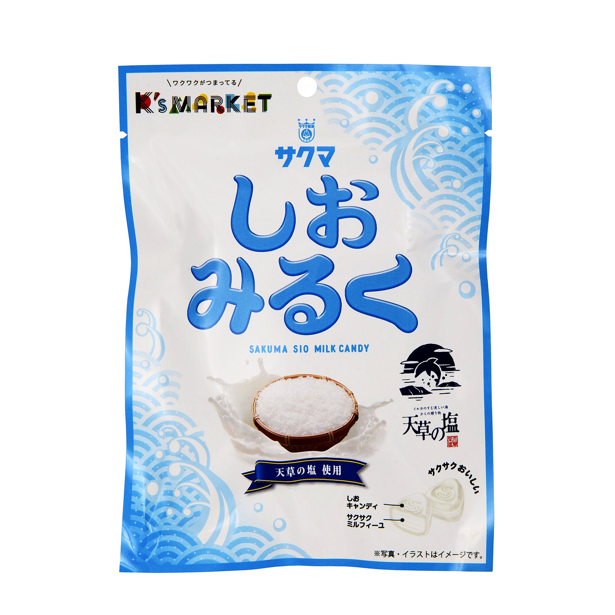 KYUJOY