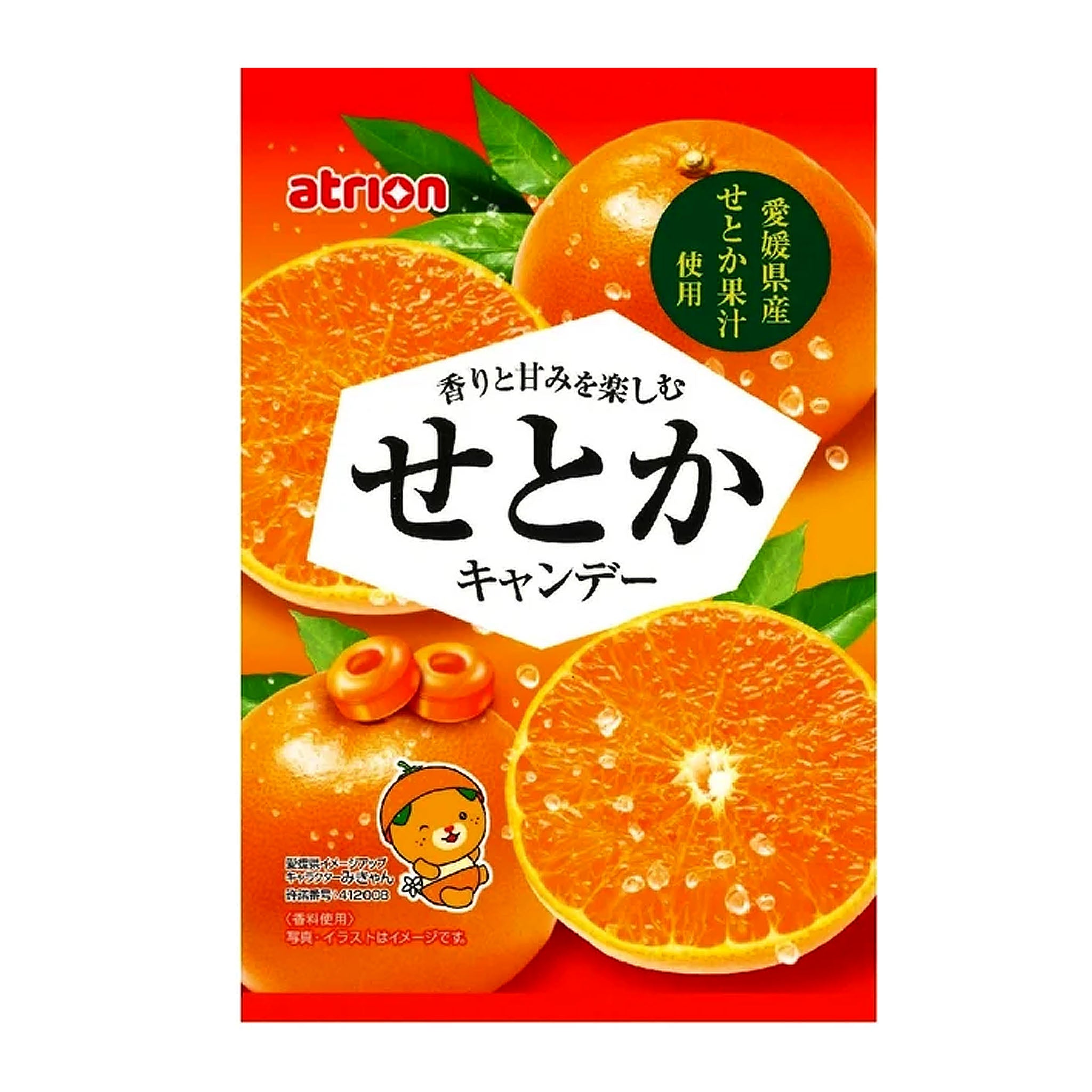 KYUJOY