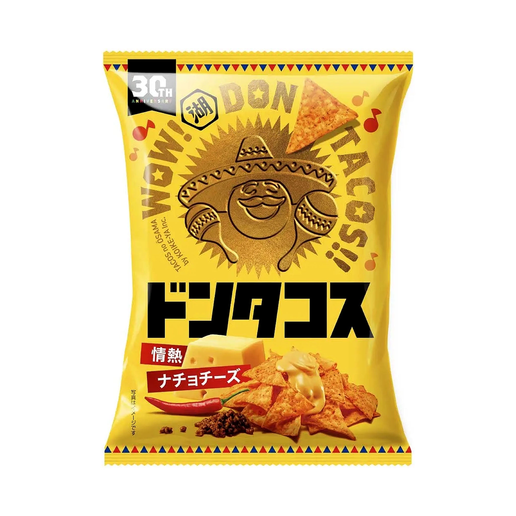 KYUJOY