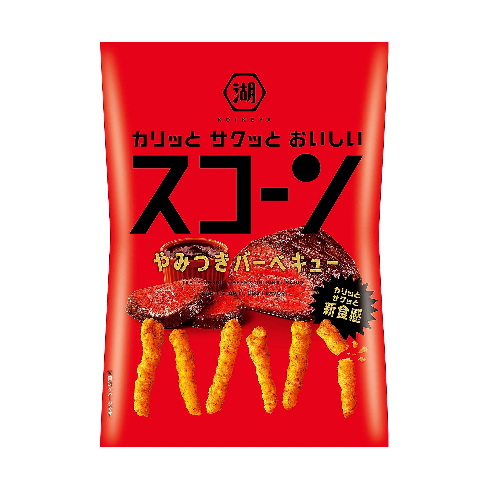KYUJOY