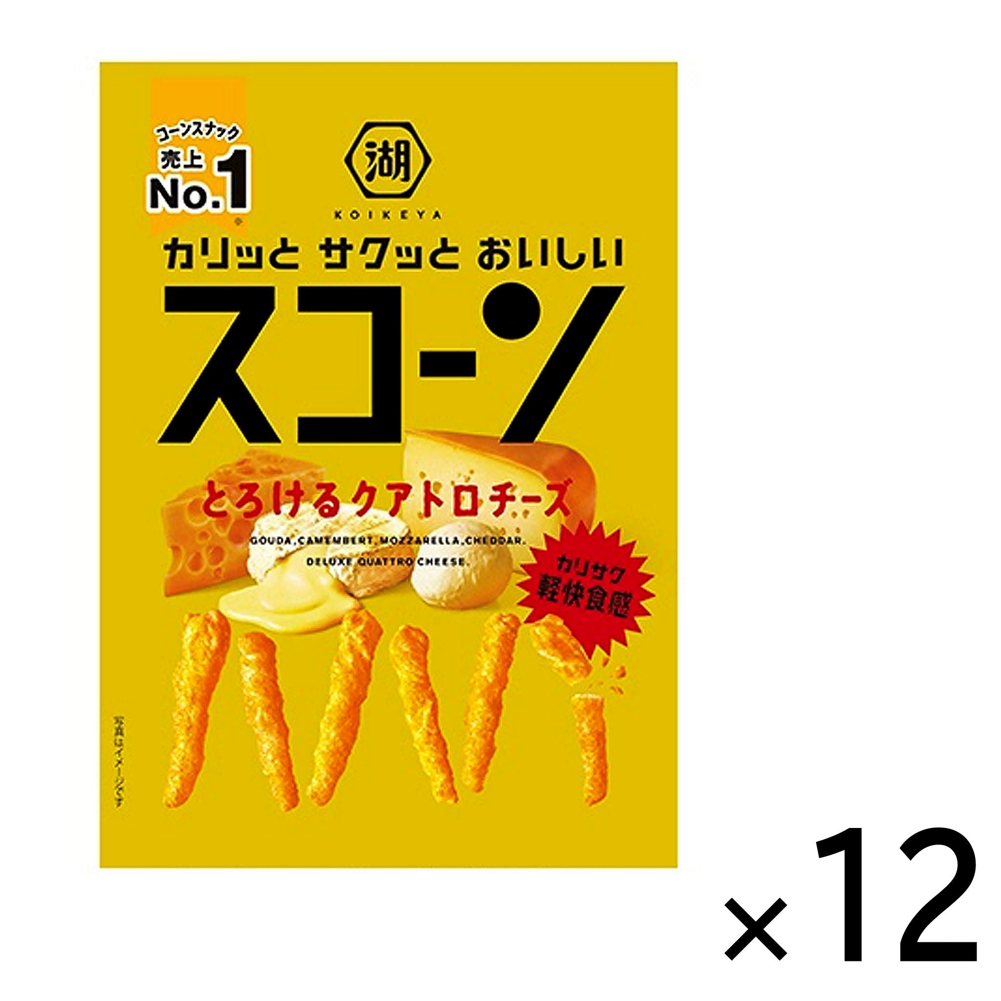 KYUJOY