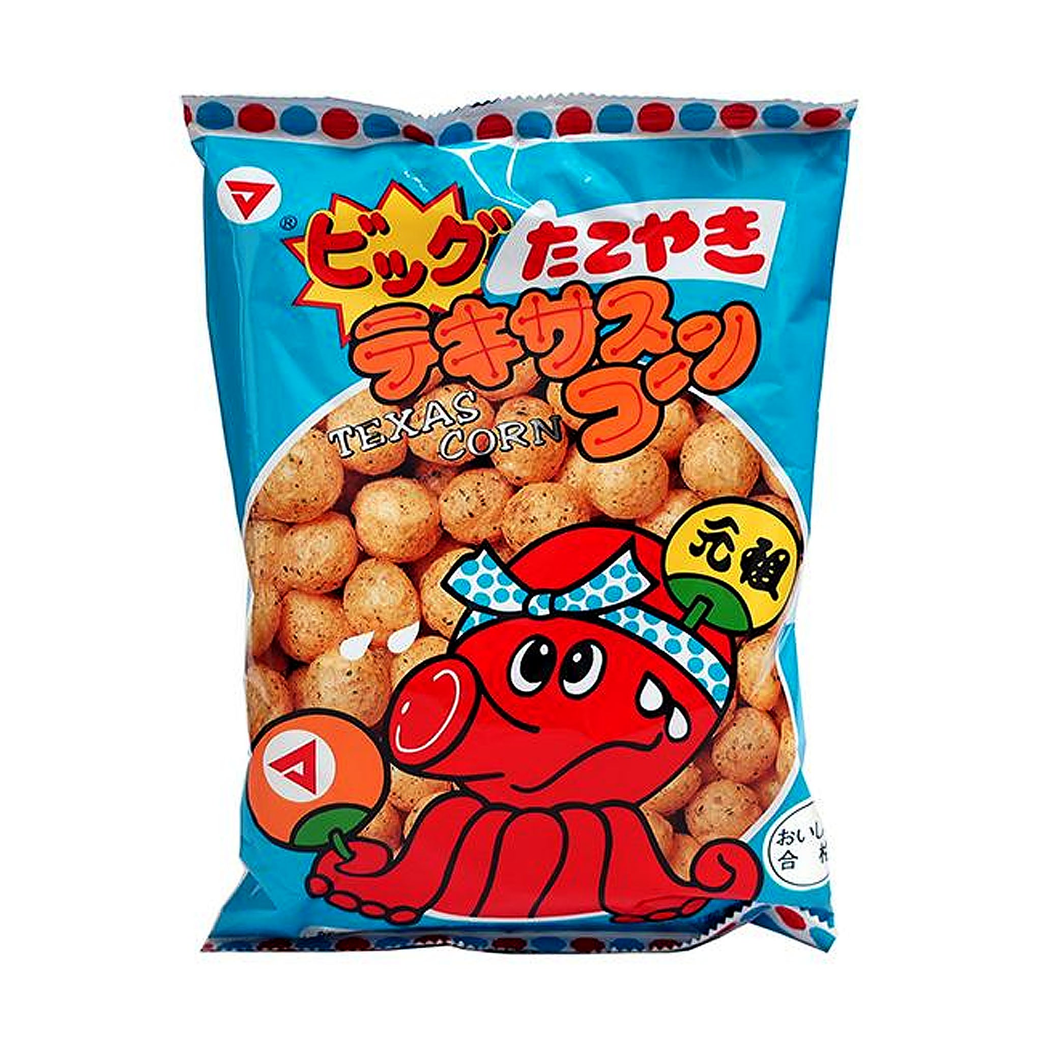 Matsuyama Big Takoyaki