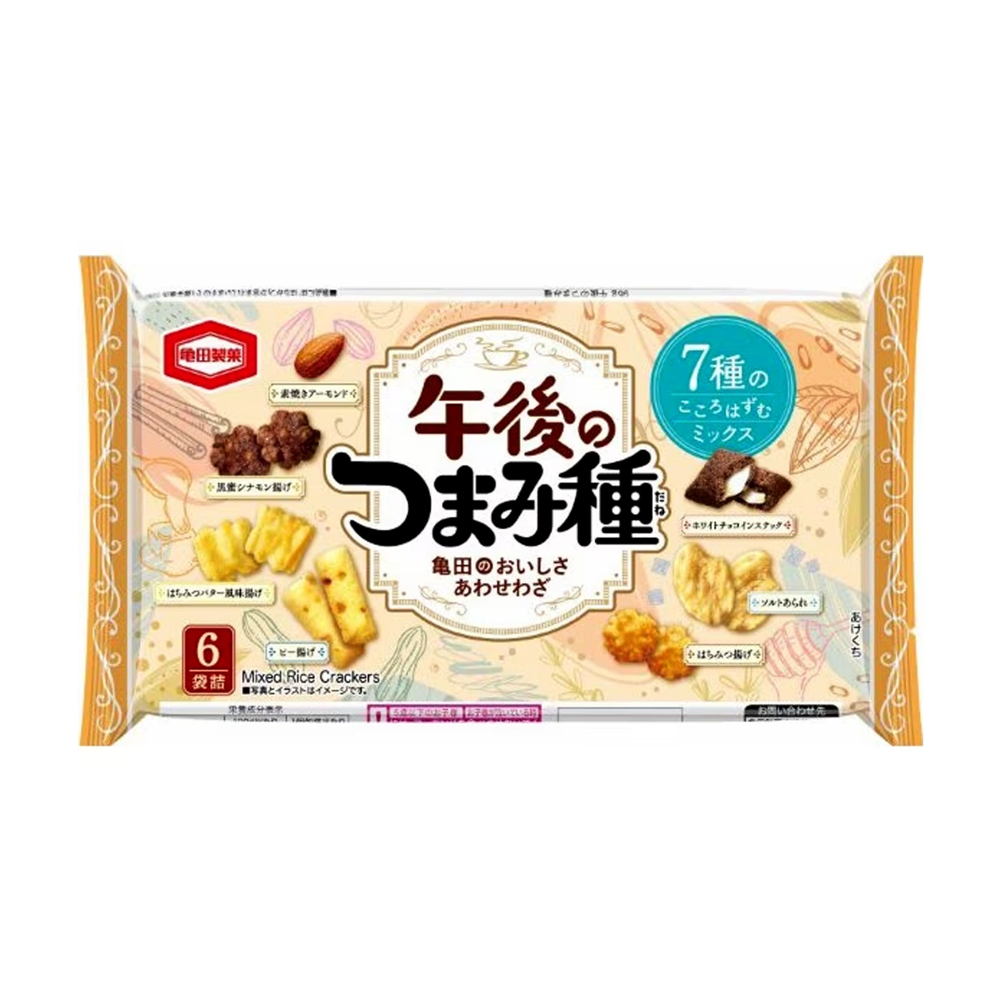 Kameda Seika Afternoon Snack New