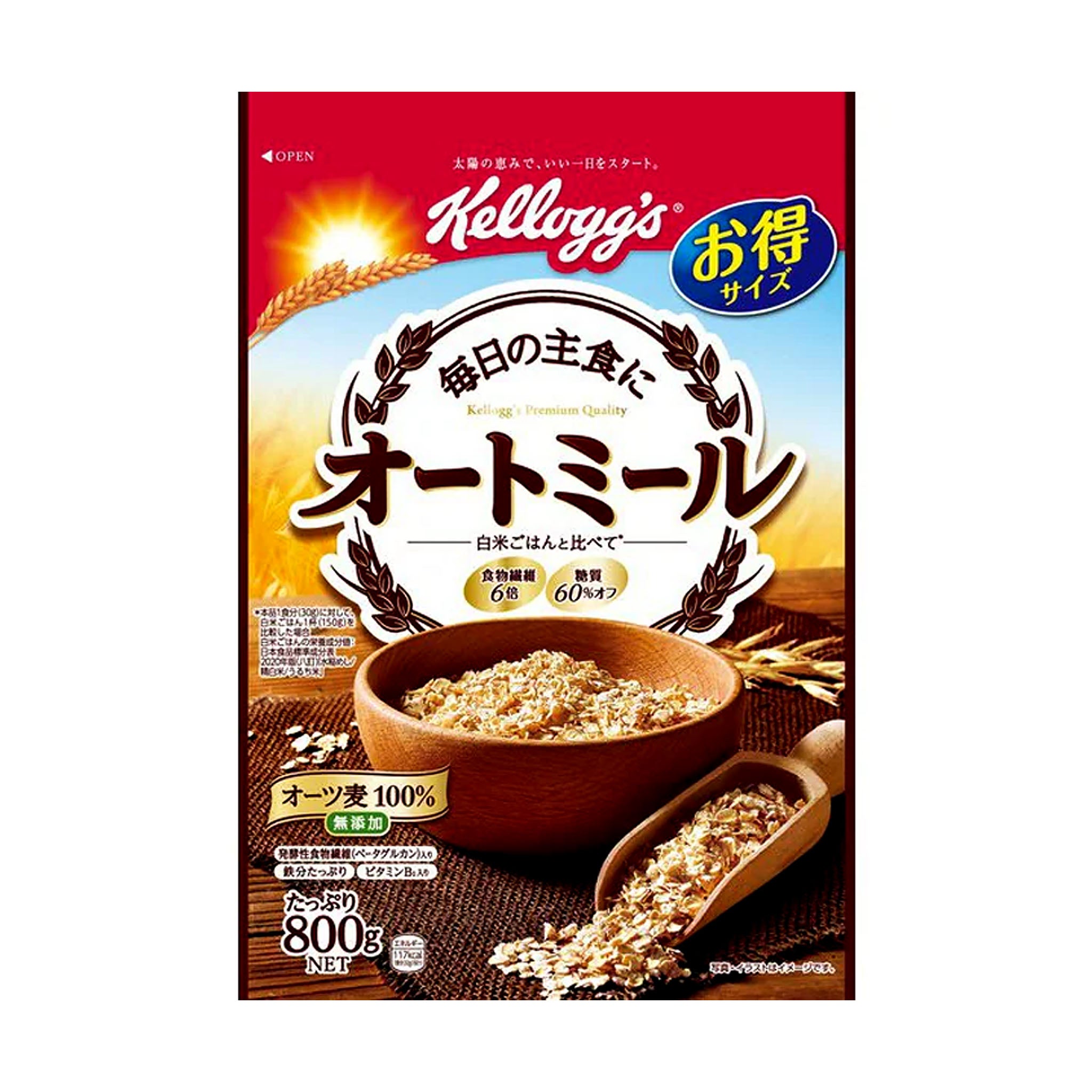 Kellogg's Oatmeal