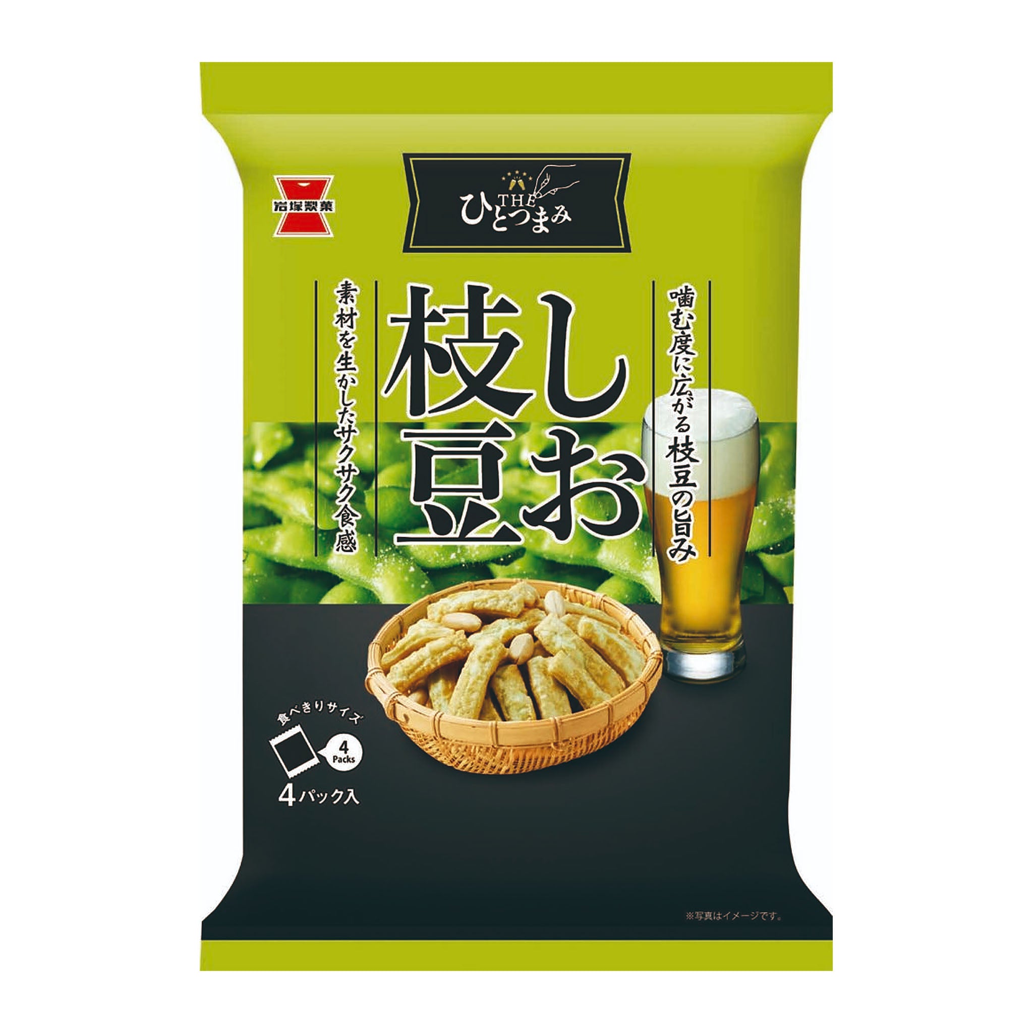 Iwatsuka Seika THE Hitotsumami Salted Edamame
