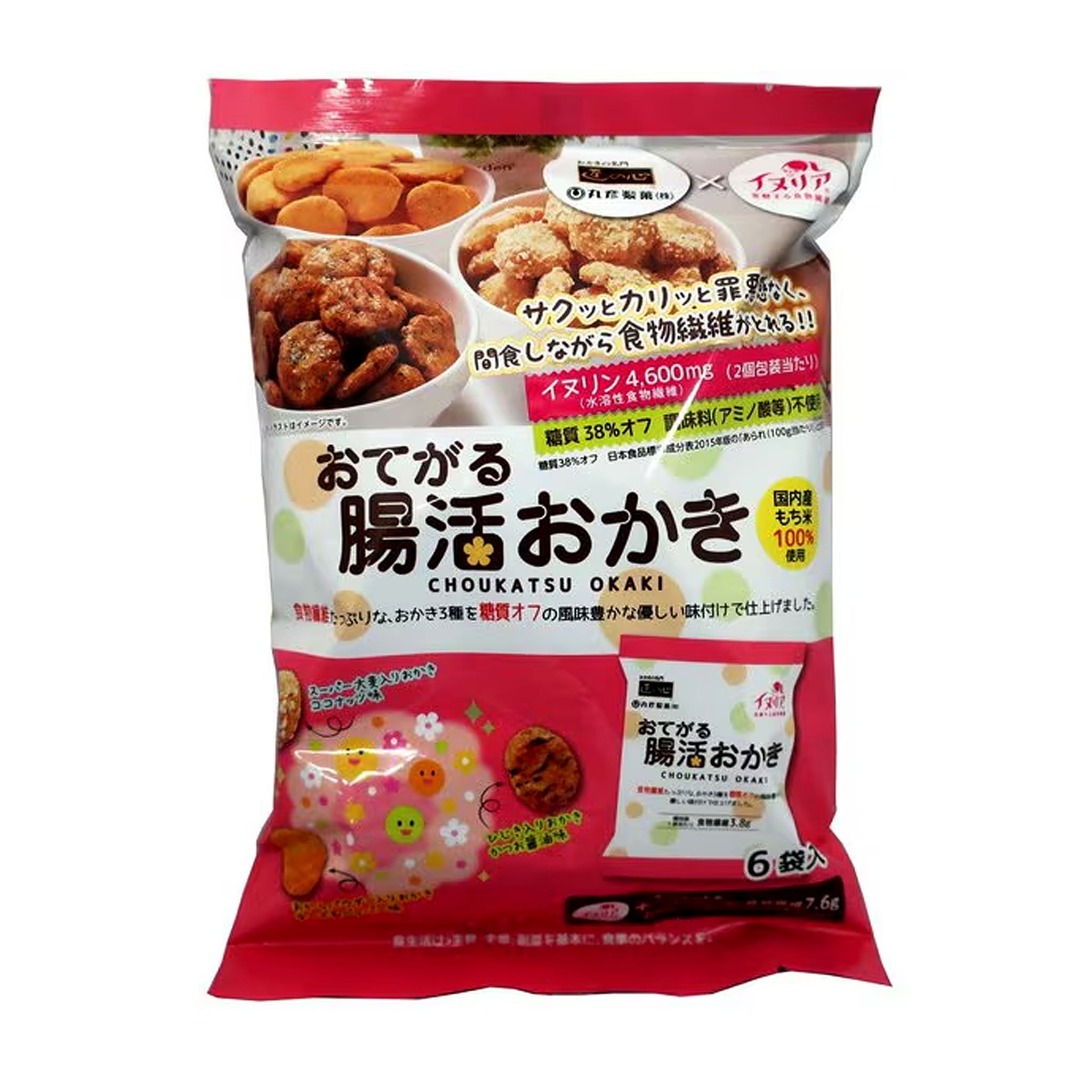 Maruhiko Seika Easy Choukatsu Okaki Rice Crackers