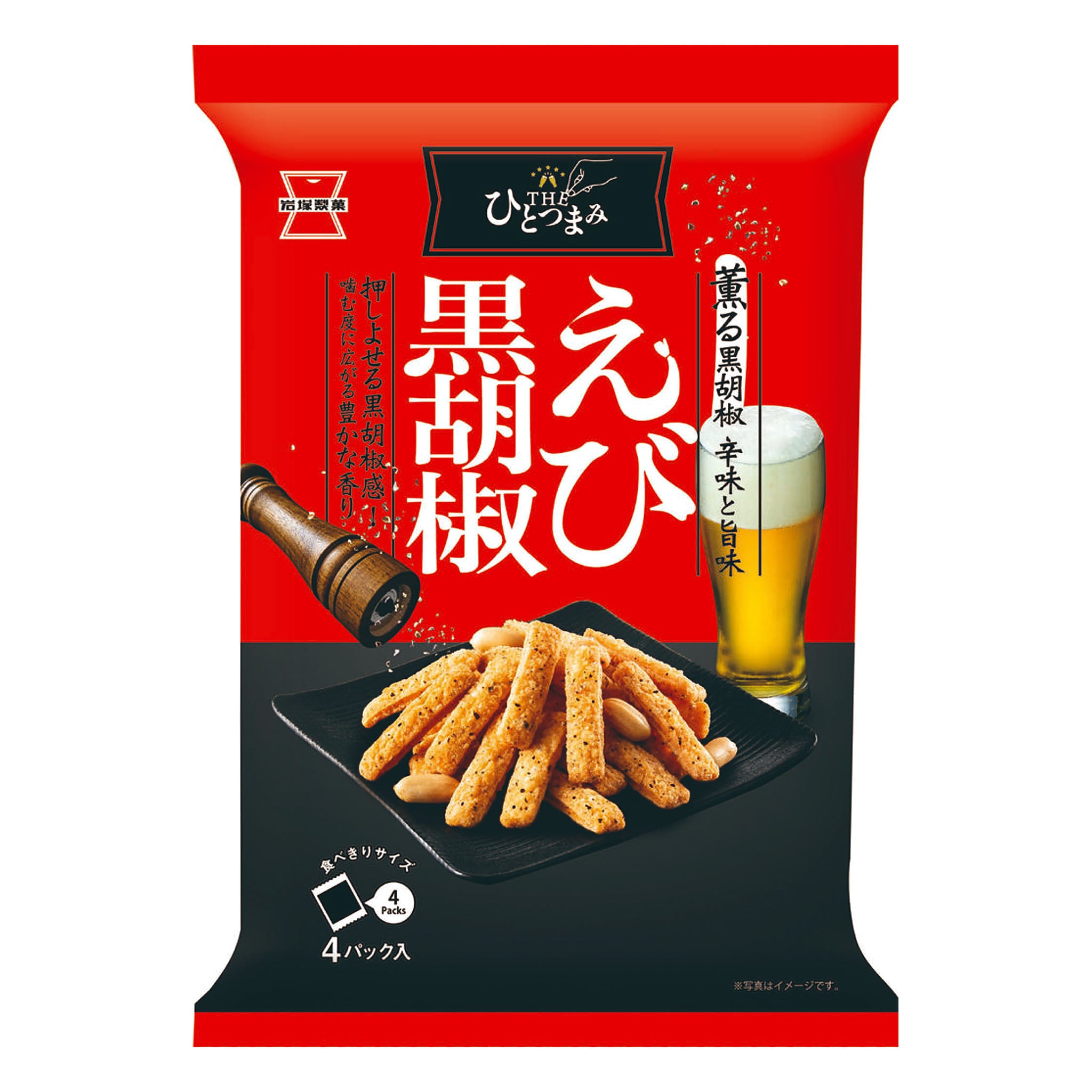Iwatsuka Seika THE Hitotsumami Shrimp Black Pepper