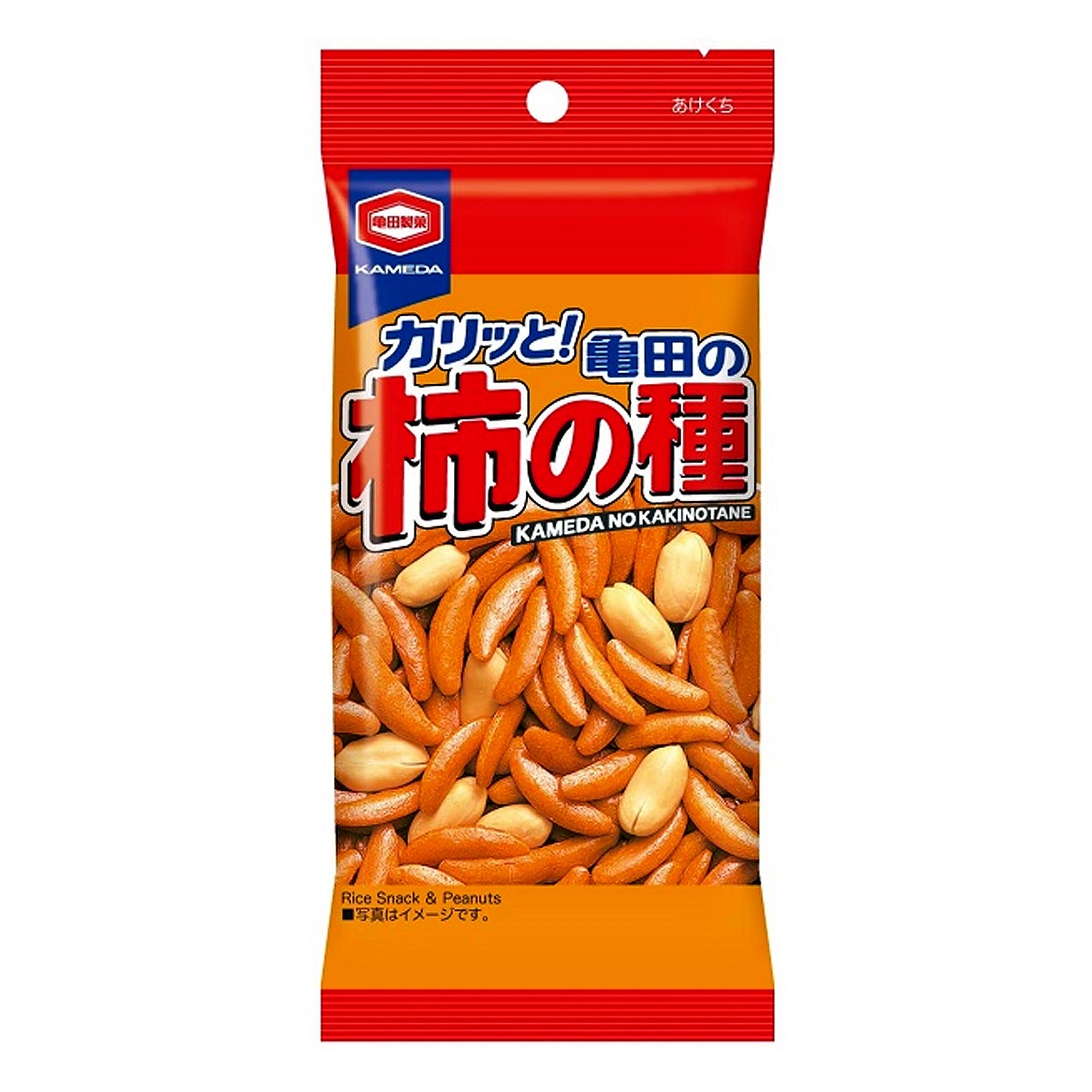 Kameda Seika Kakinotane Personal