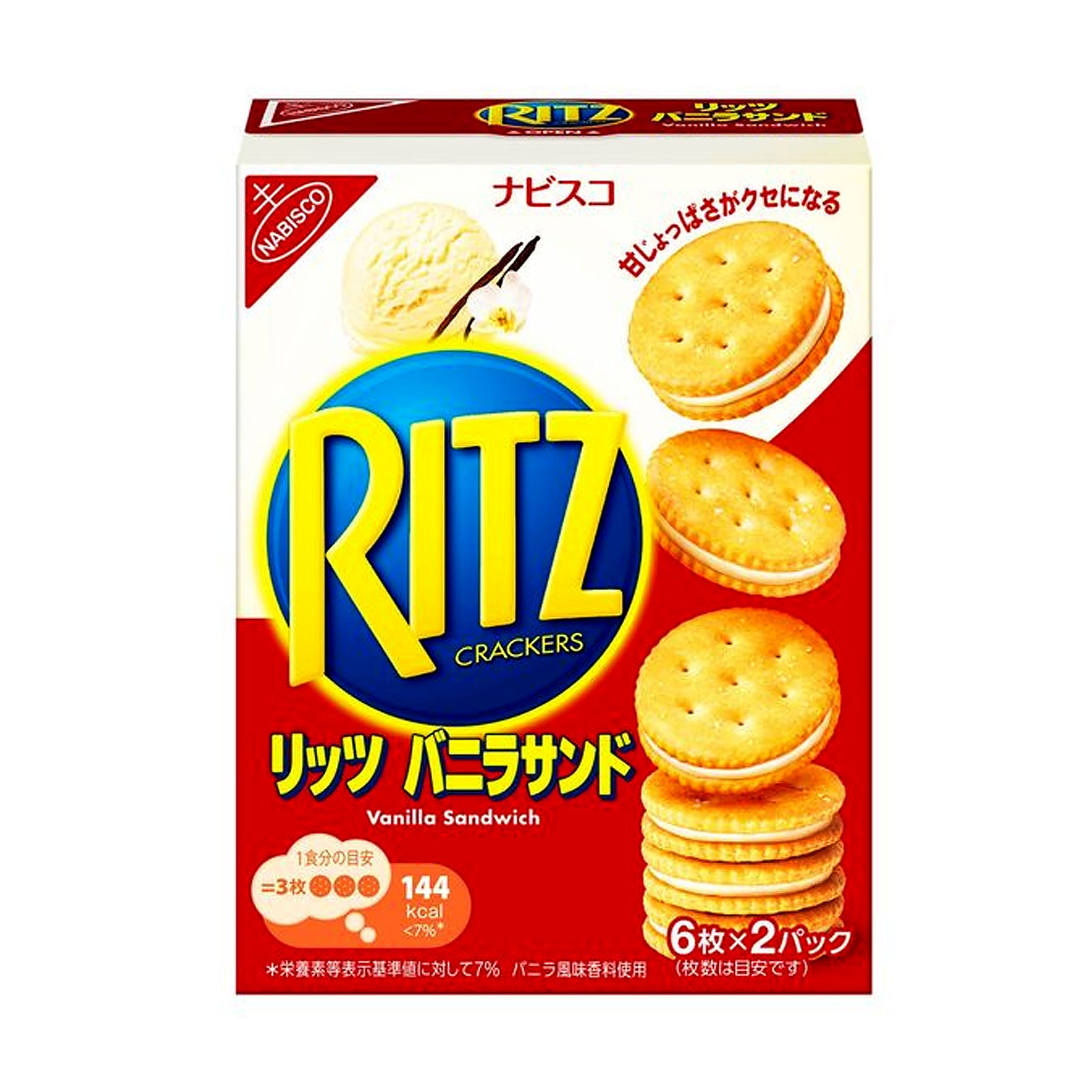 Mondelez Ritz Vanilla Sandwich