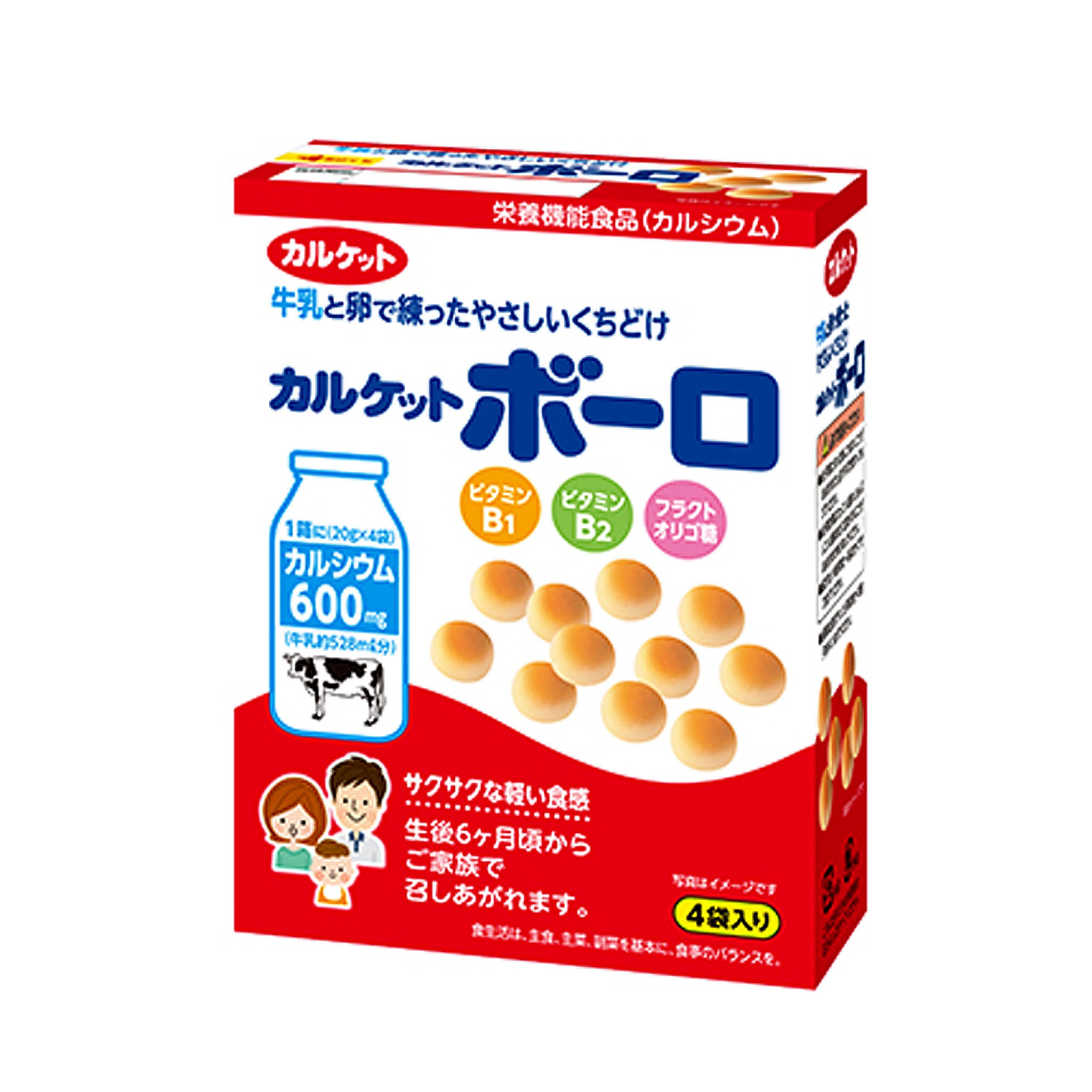 Ito Seika Karuketto Bolo Biscuits