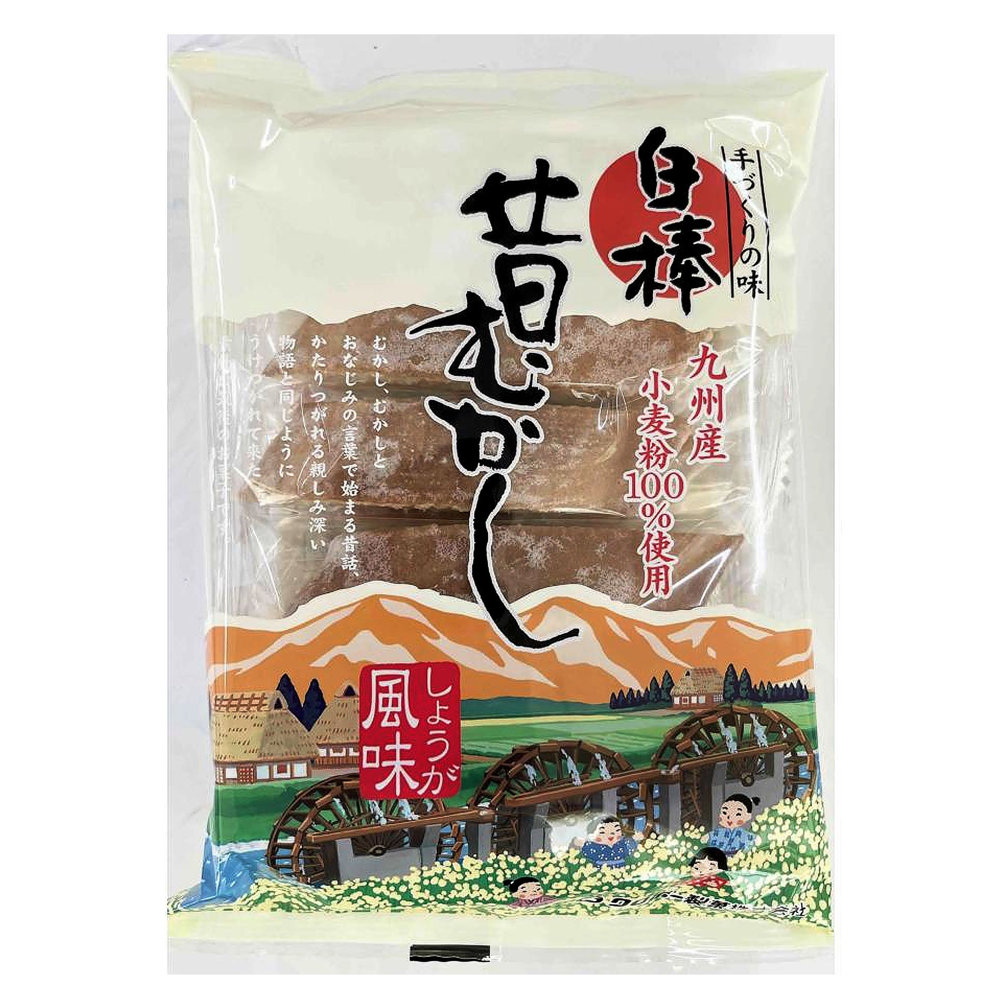 Kurobo Seika Shirobo Mukashi Mukashi Sugar Snacks