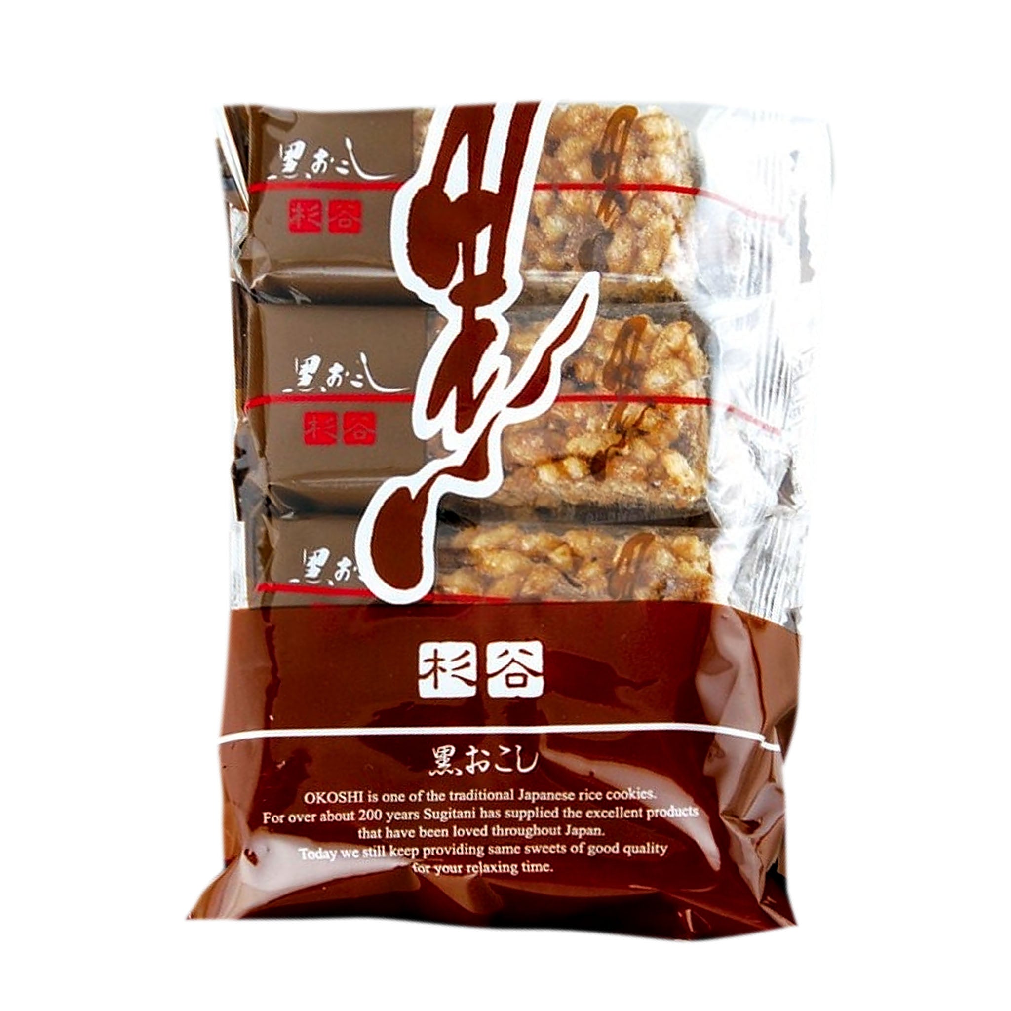 Maruto Seika Kuro Okoshi Puffed Rice Crackers