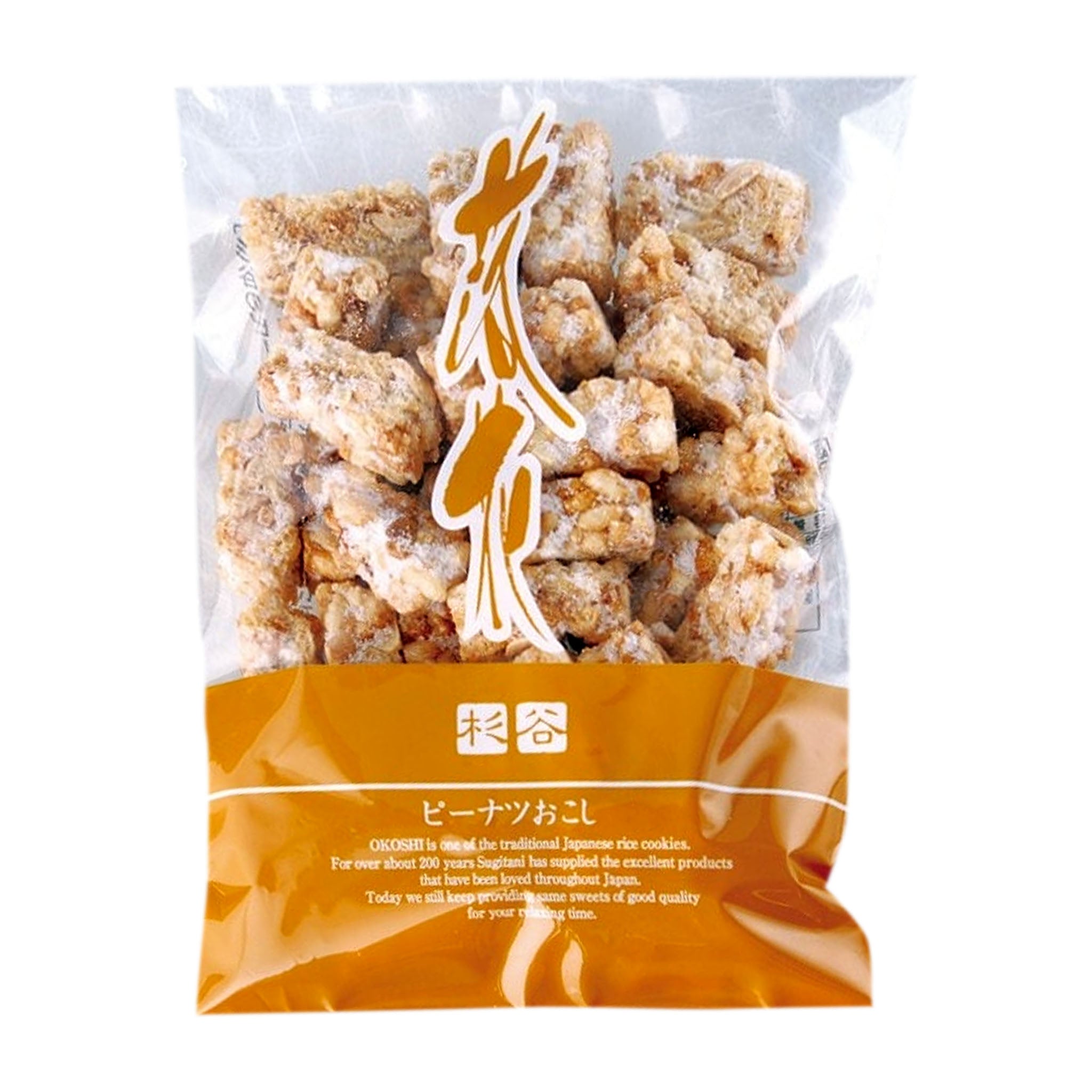 Maruto Seika Peanut Okoshi Puffed Rice Crackers