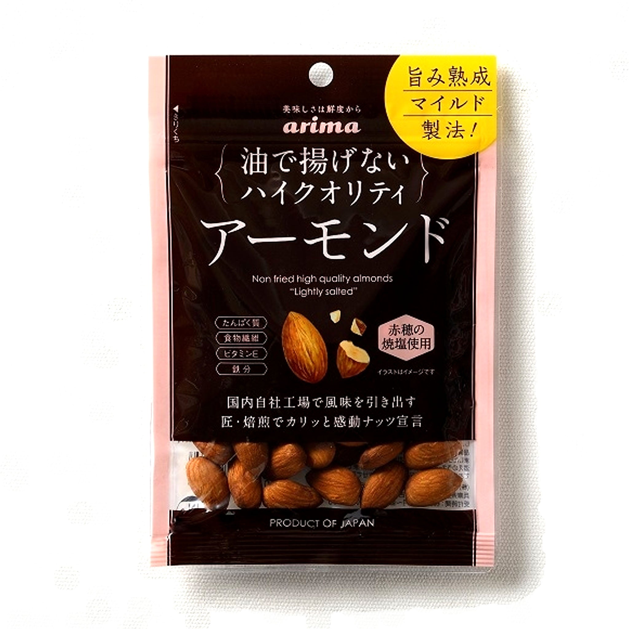KYUJOY