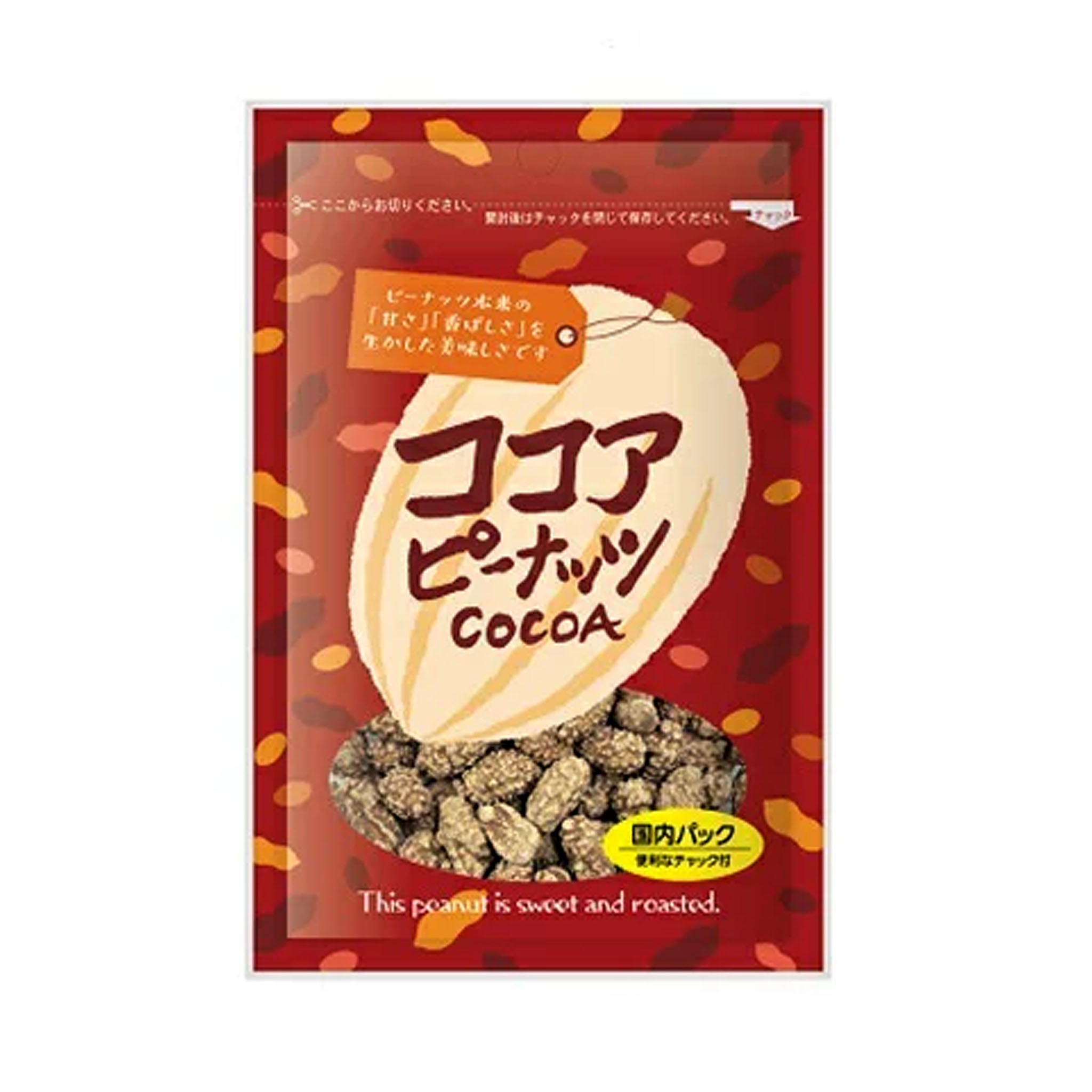 KYUJOY