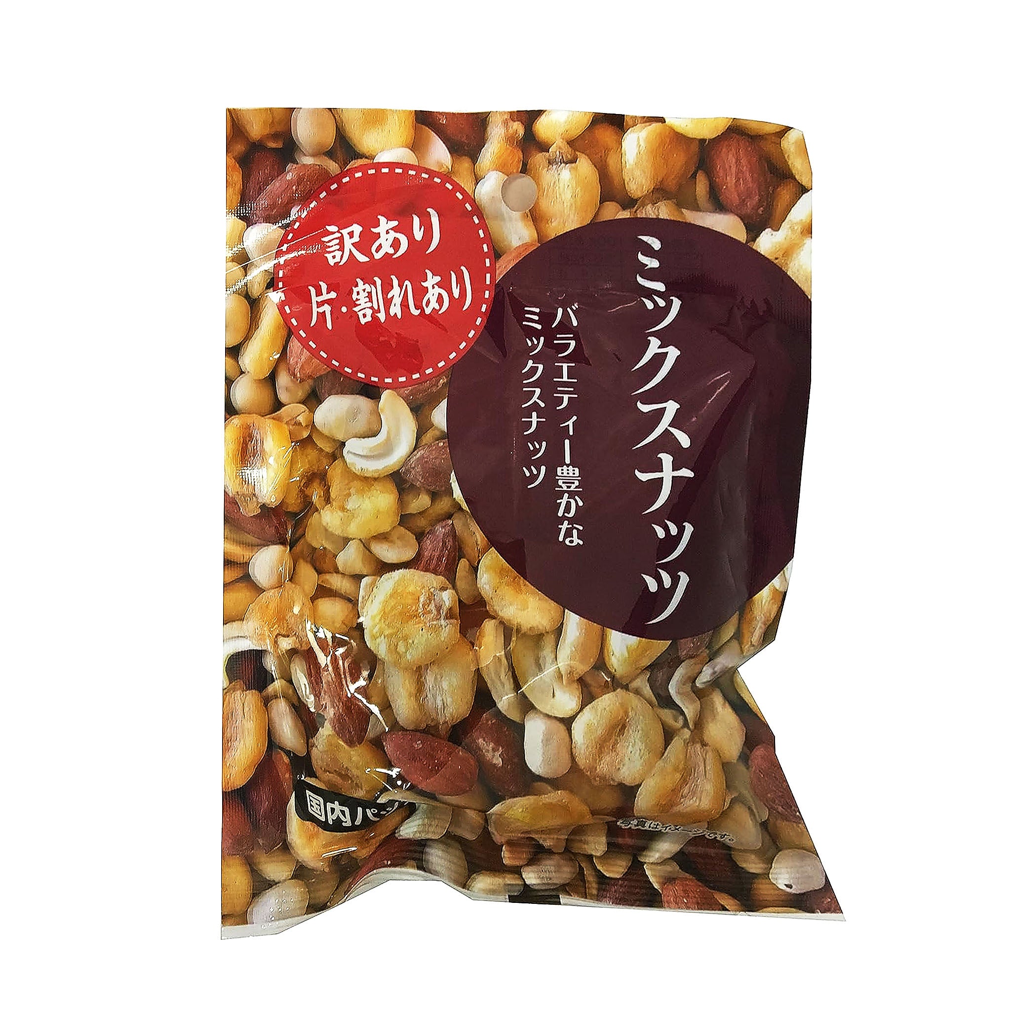 KYUJOY