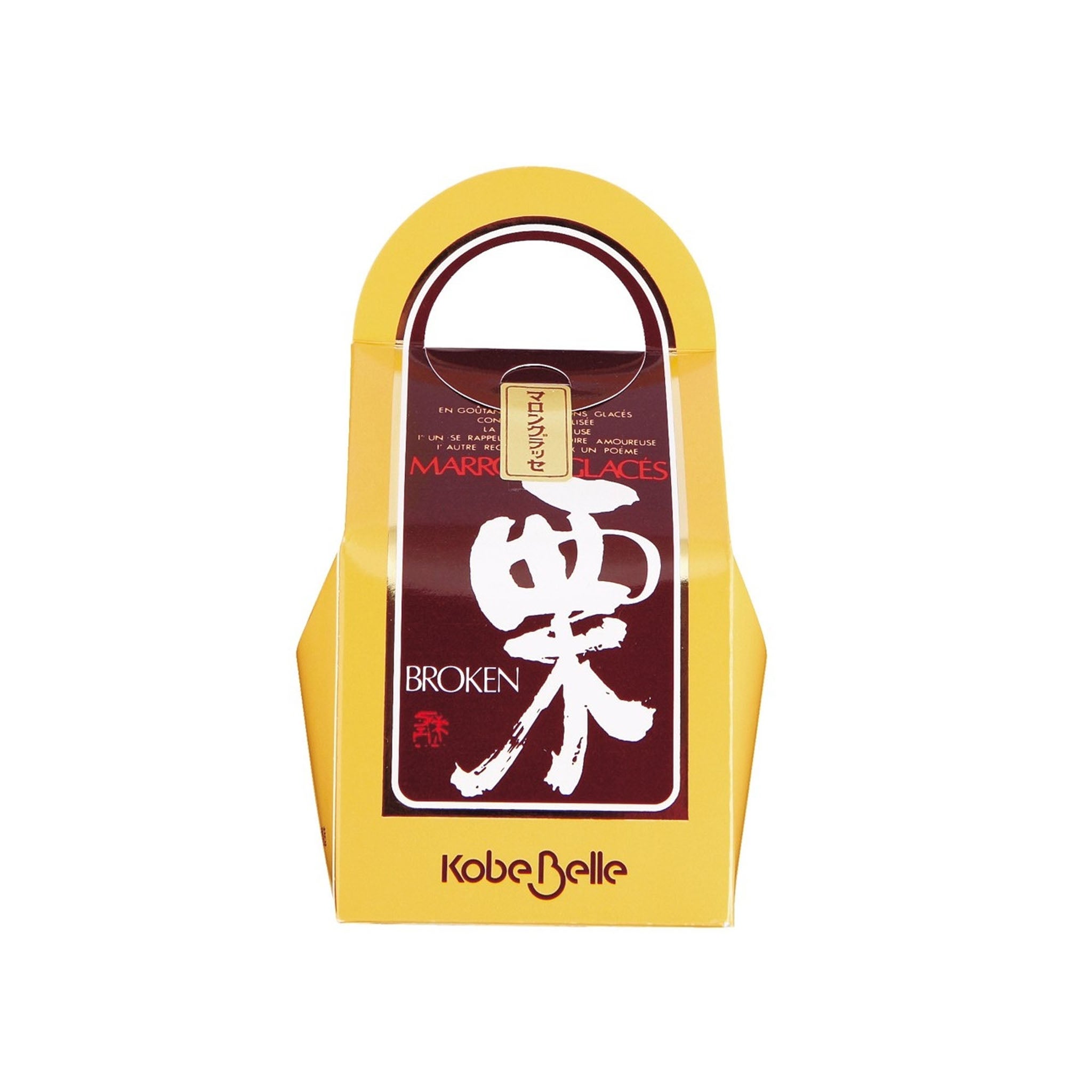 Kobe Belle Marron Glace BROKEN Chestnuts