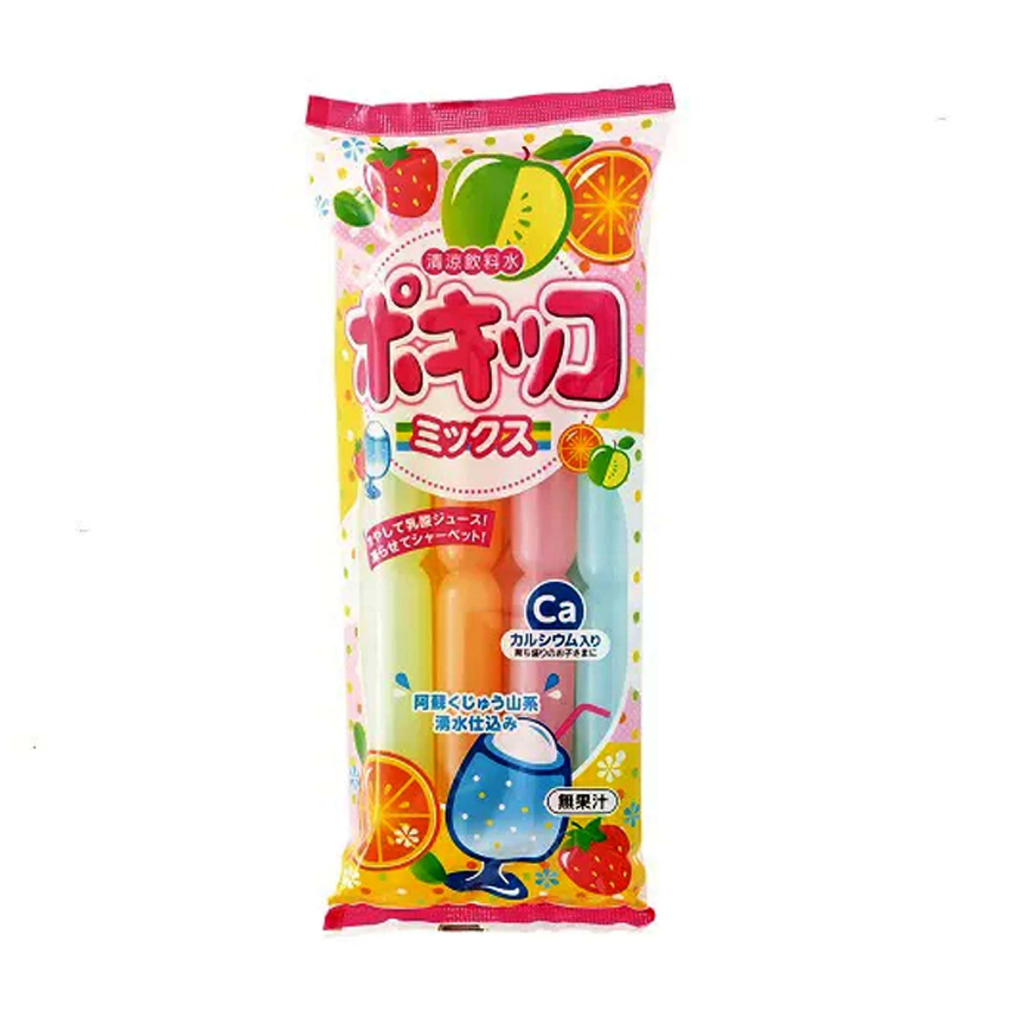 Kimura Inryou Pokikko Mix