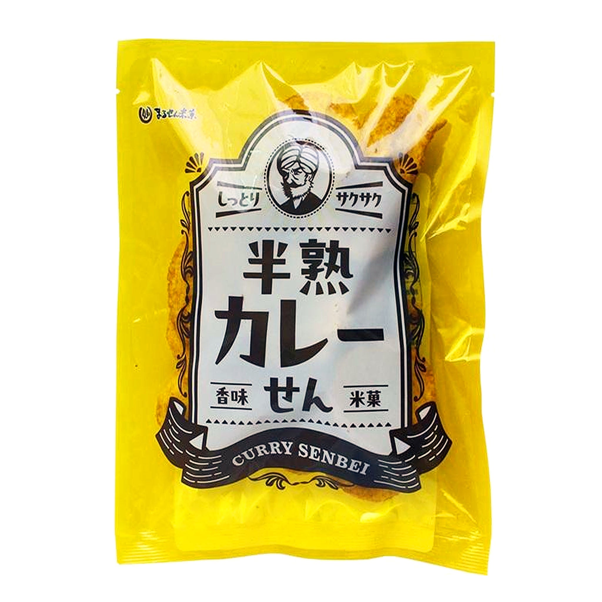 Marusenbeika Half-Cooked Curry Rice Crackers