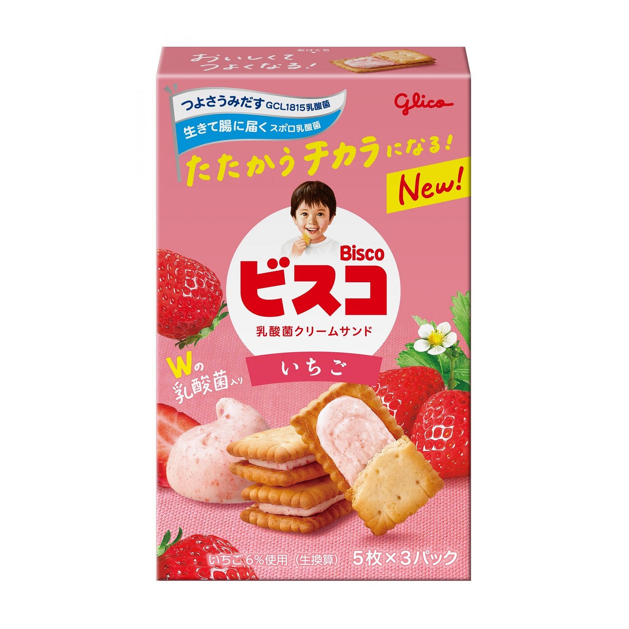 Glico Bisco Strawberry Flavor