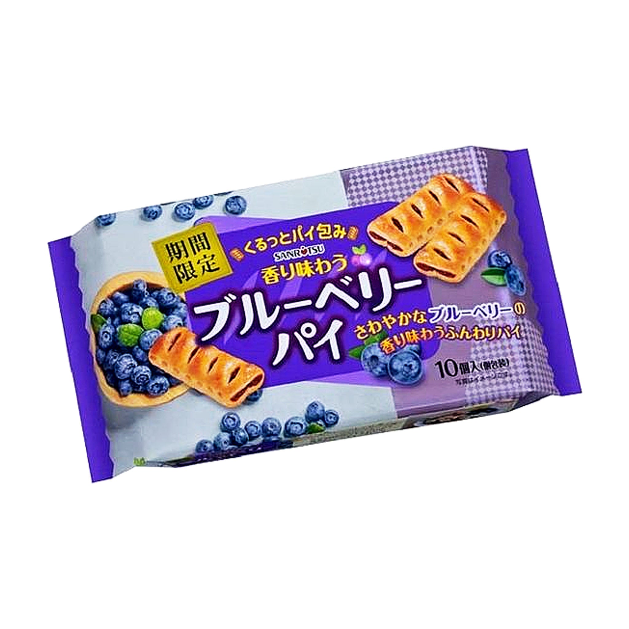 Sanritsu Fragrant Blueberry Pie