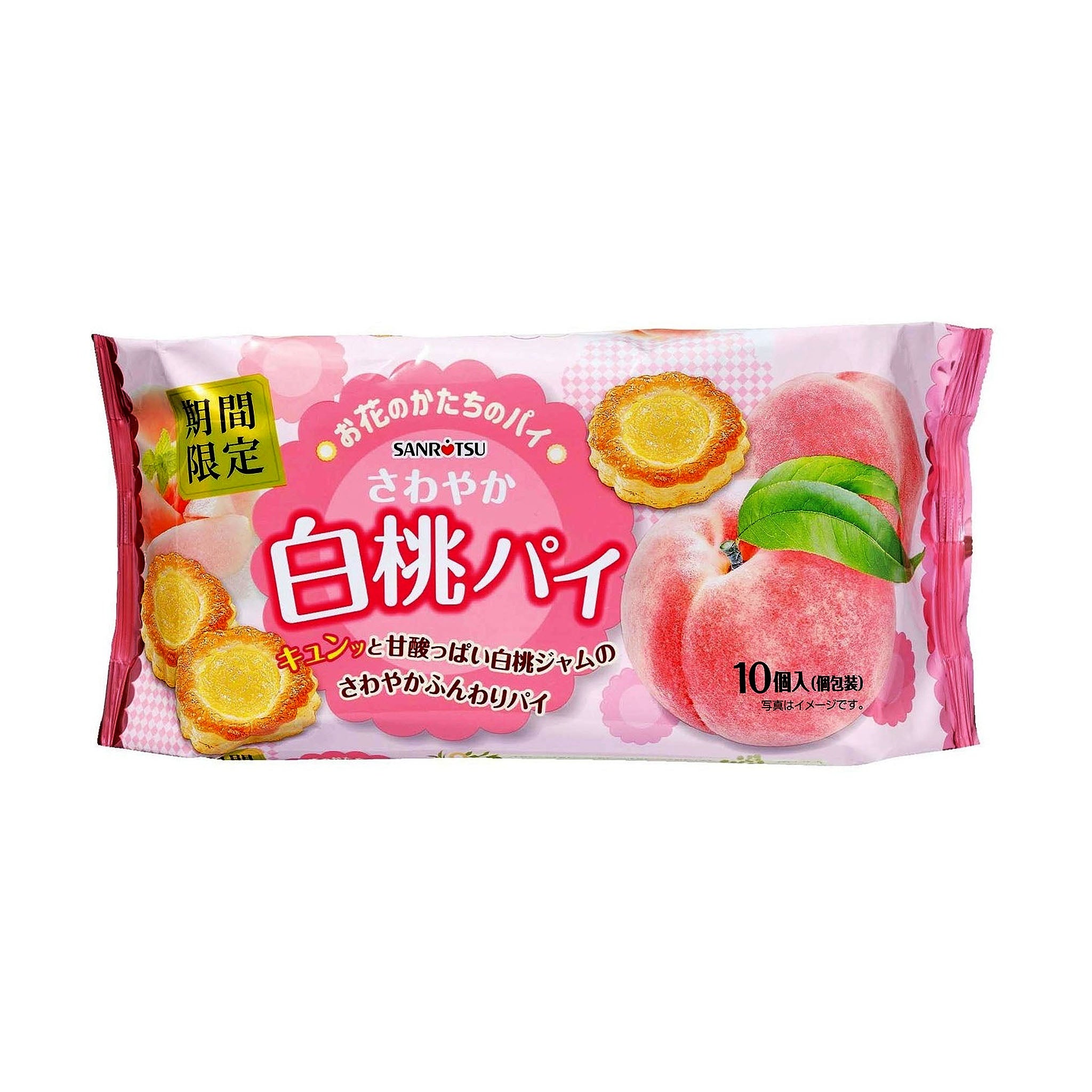 Sanritsu Sanritsu Sawayaka White Peach Pie