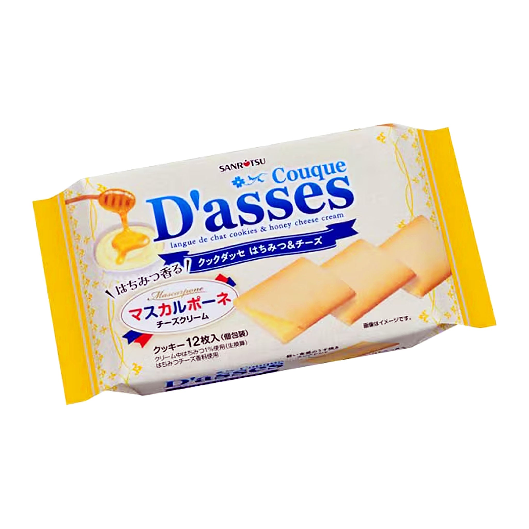 Sanritsu Couque D'asses Honey & Cheese