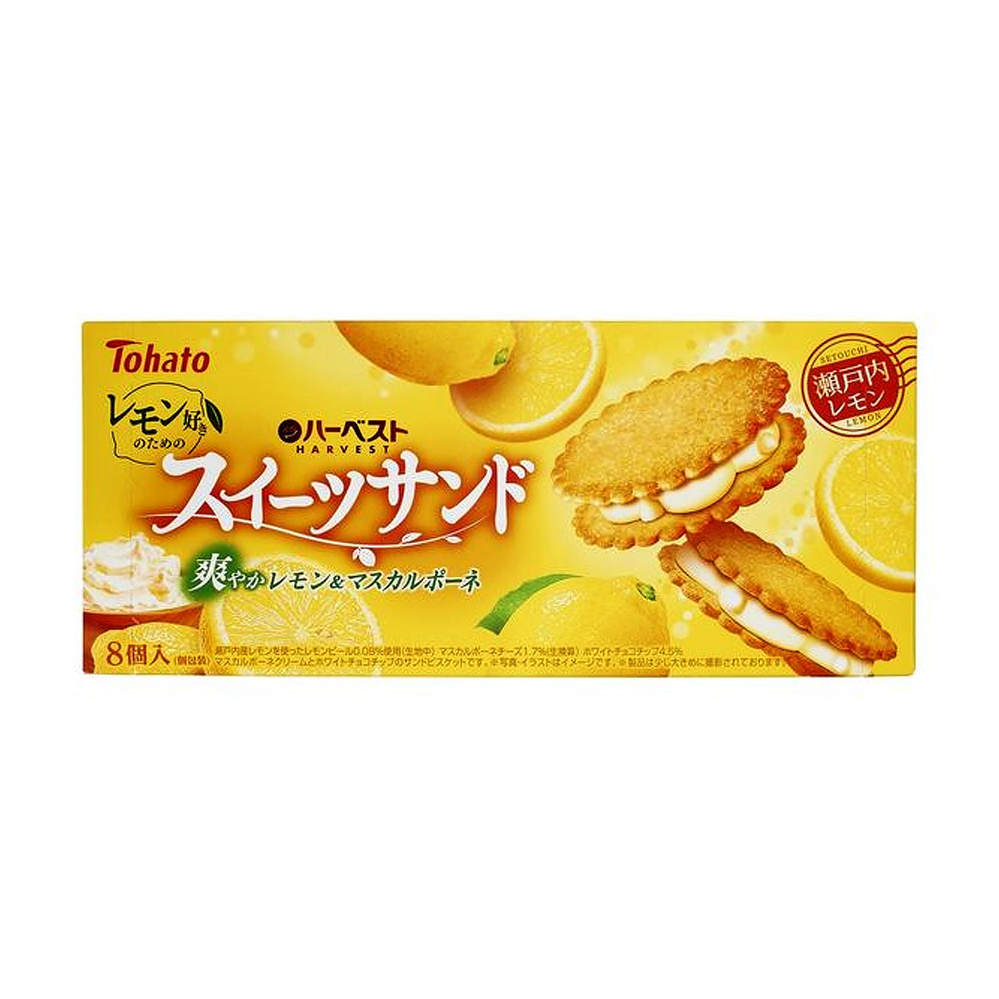 Tohato Harvest Sweets Sandwich for Lemon Lovers