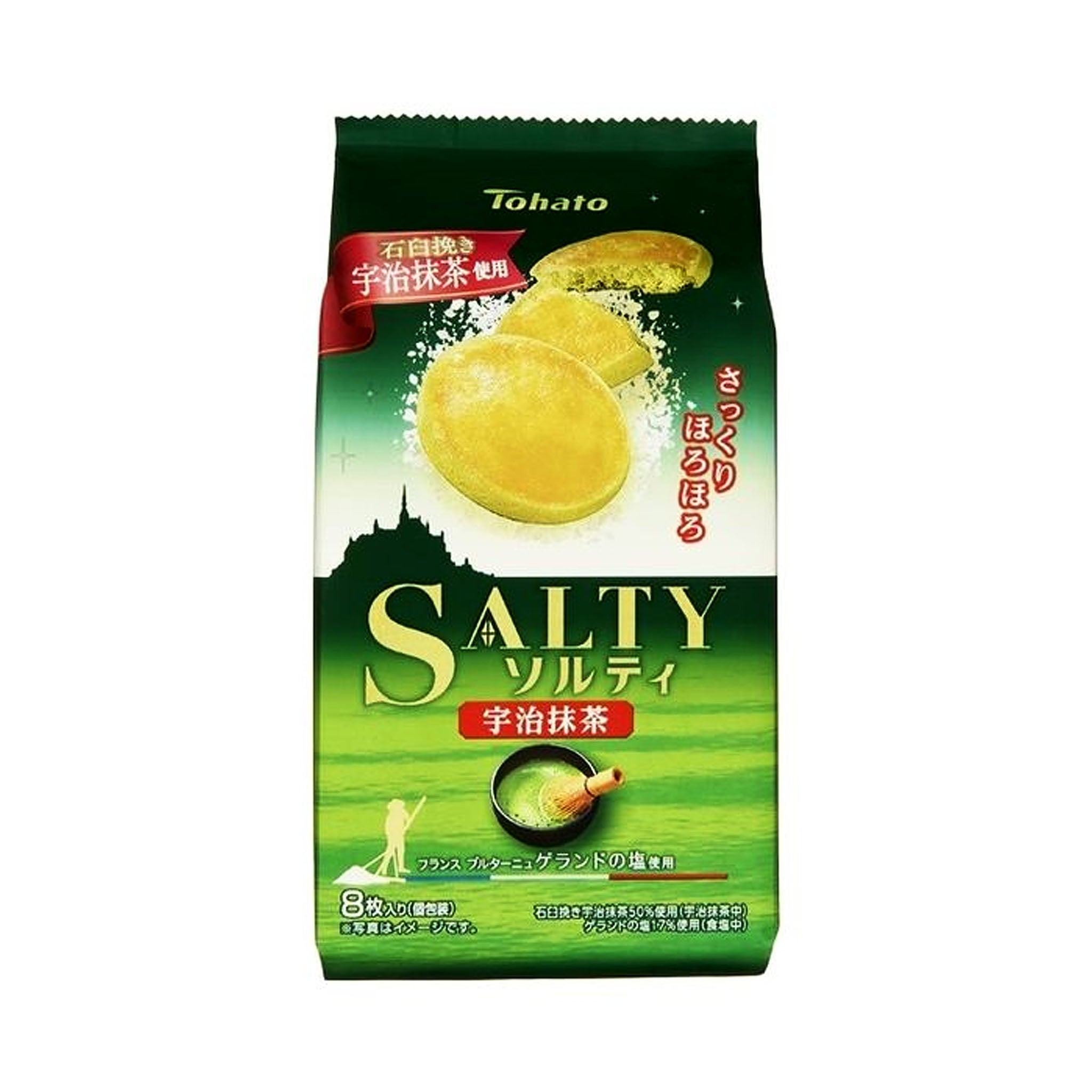 Tohato Salty Uji Matcha Cookies