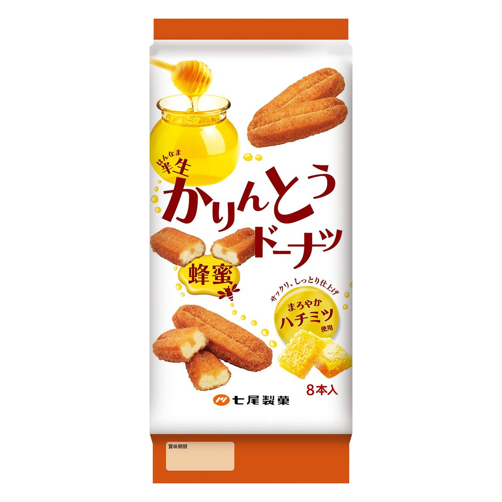 Nanao Seika Half-moist Karinto Donut Honey