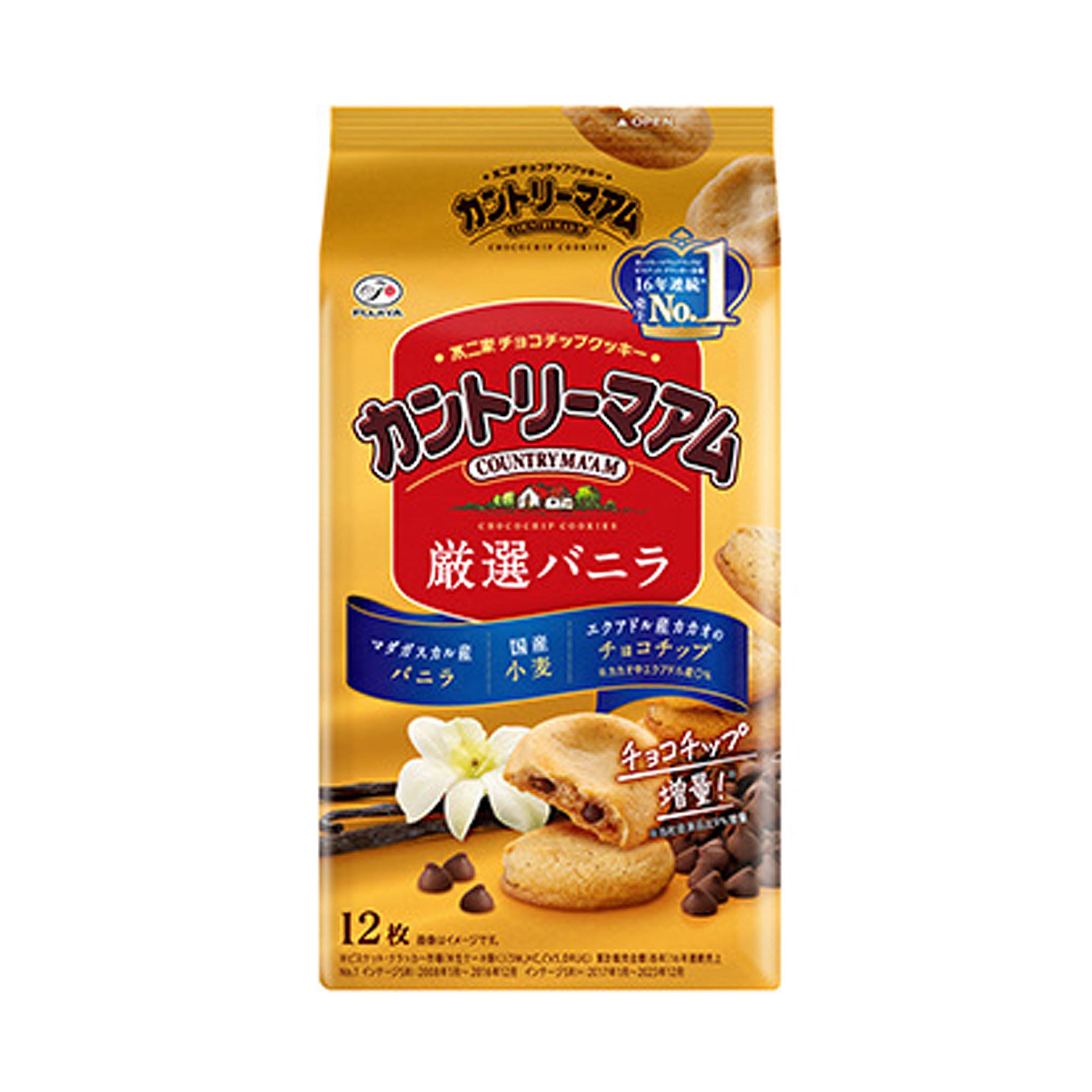 Fujiya Country Ma'am (Carefully Selected Vanilla)