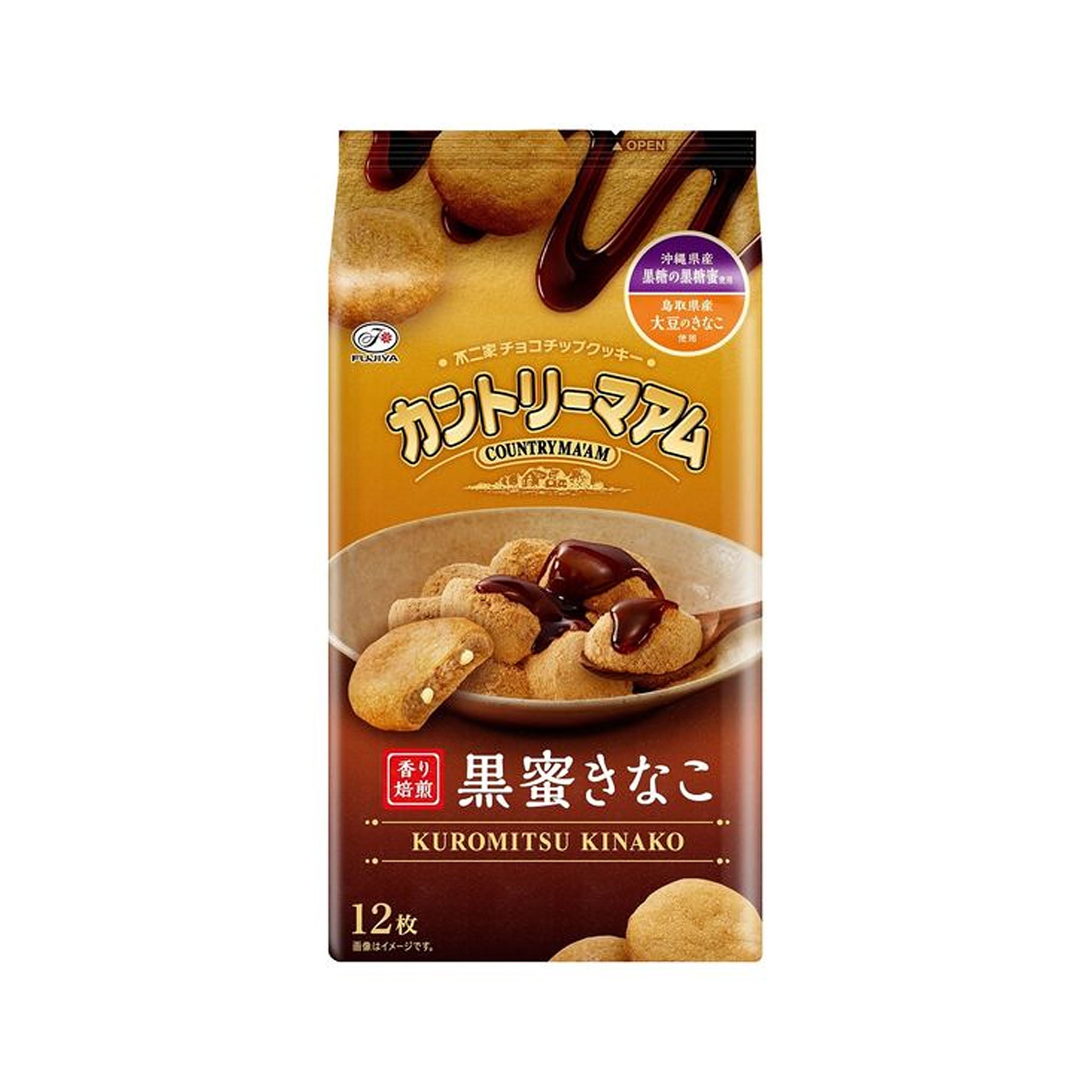 Fujiya Country Ma'am Kuromitsu Kinako