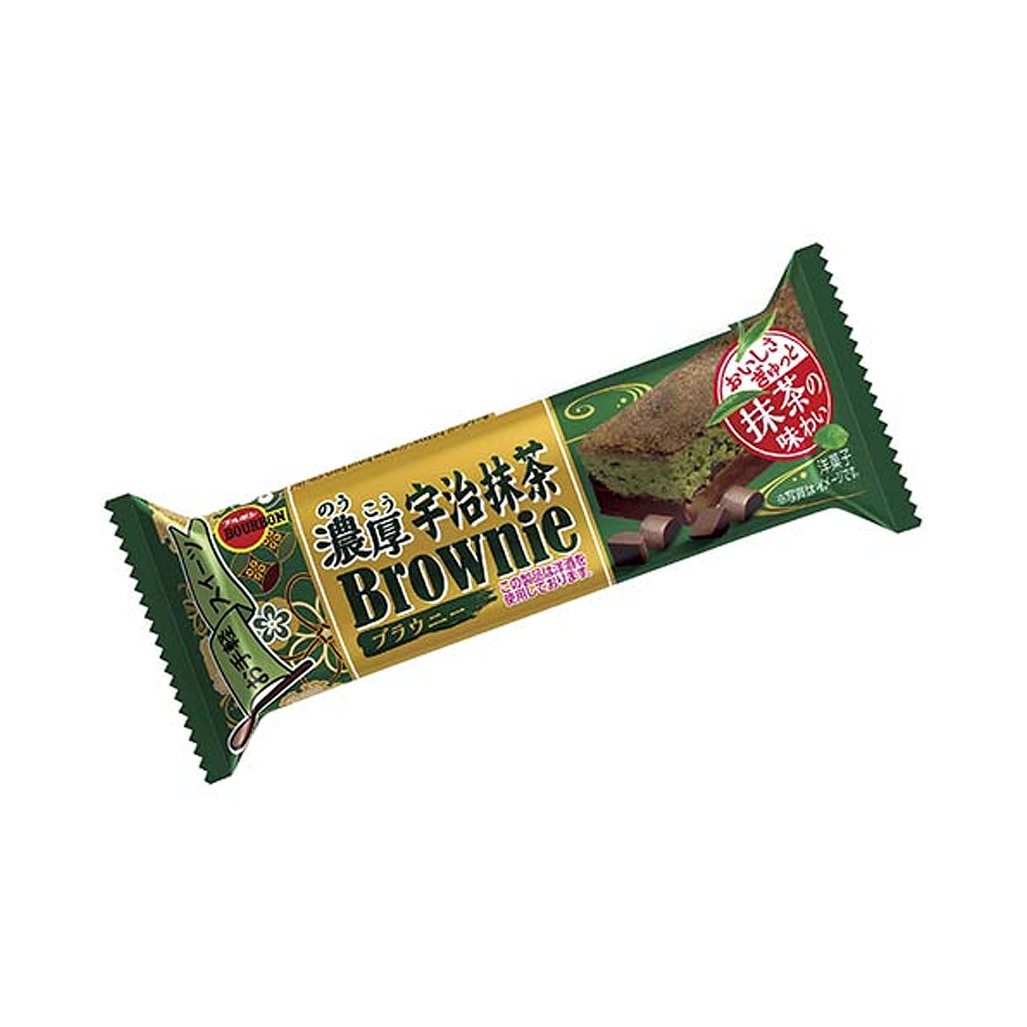 Bourbon Rich Uji Matcha Brownie