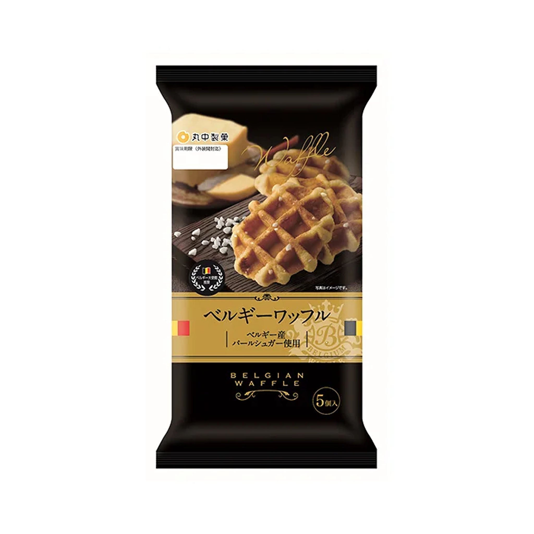 Marunaka Seika Belgian Waffle 5 pieces