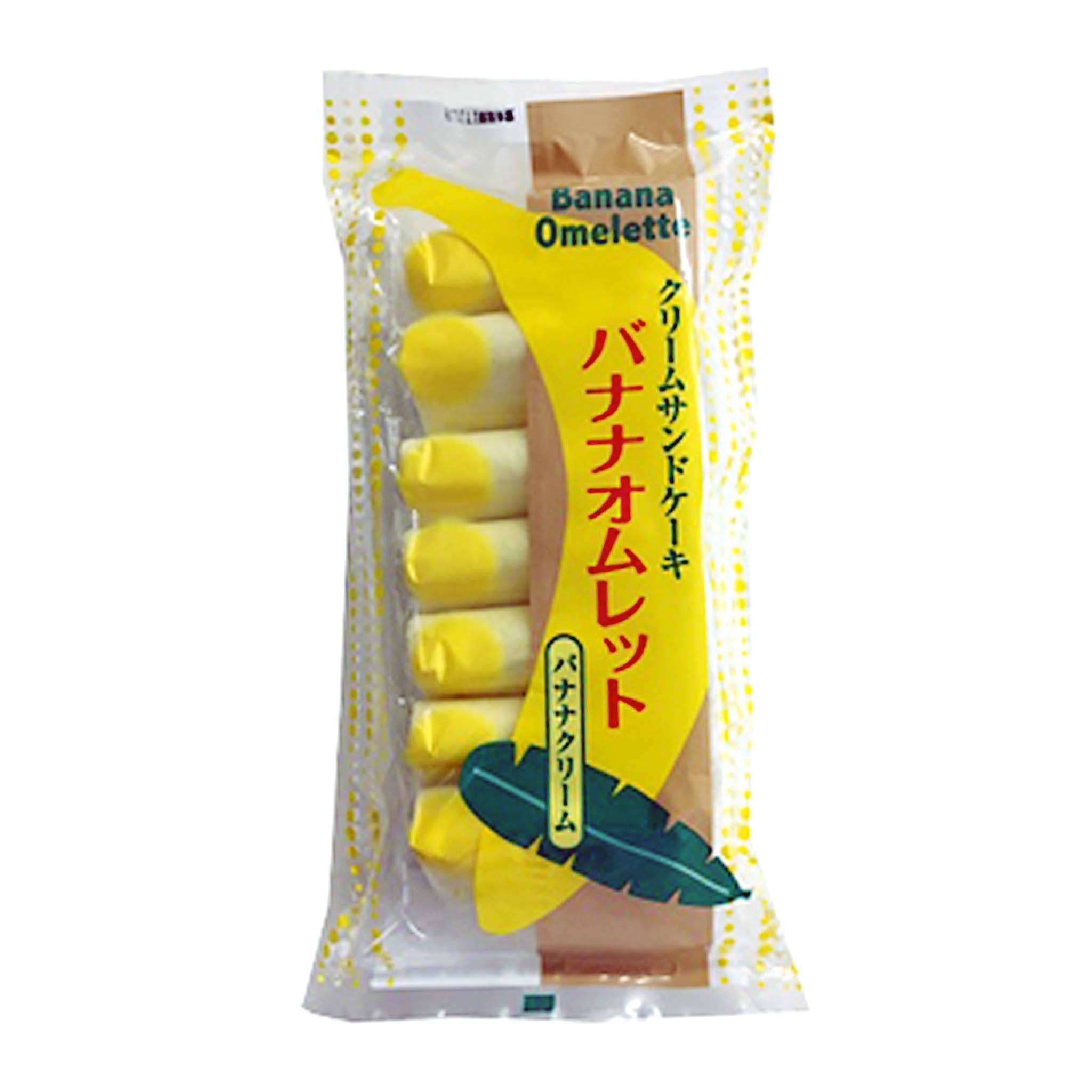 Nisshindo Banana Omelette