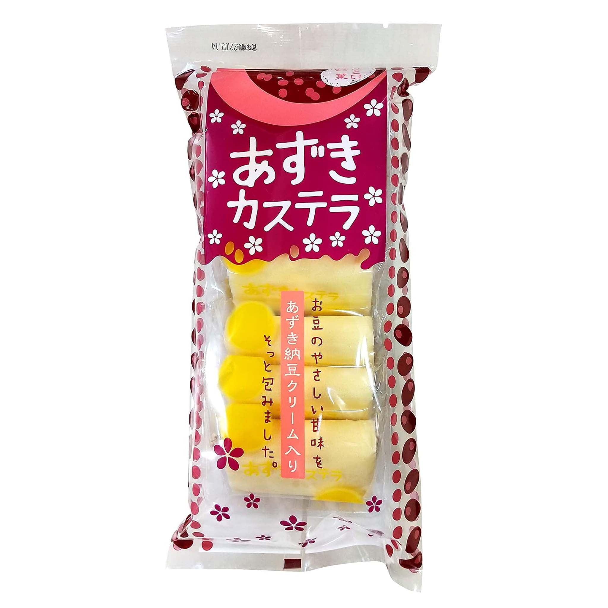 Nisshindo Azuki Castella