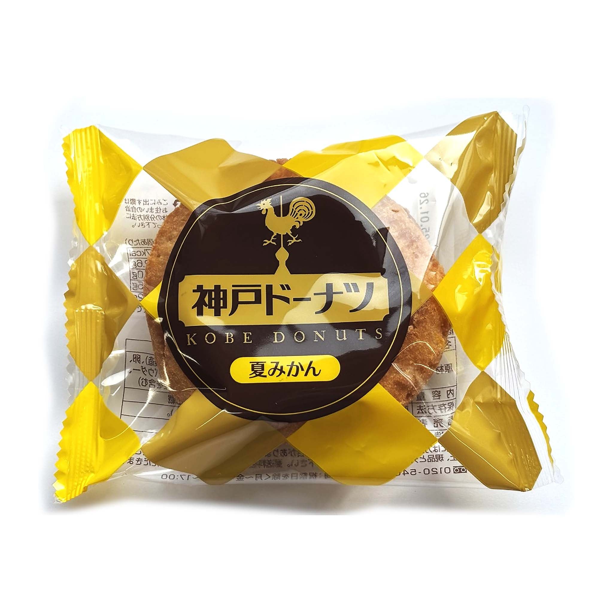 Kobe Donut Natsumikan