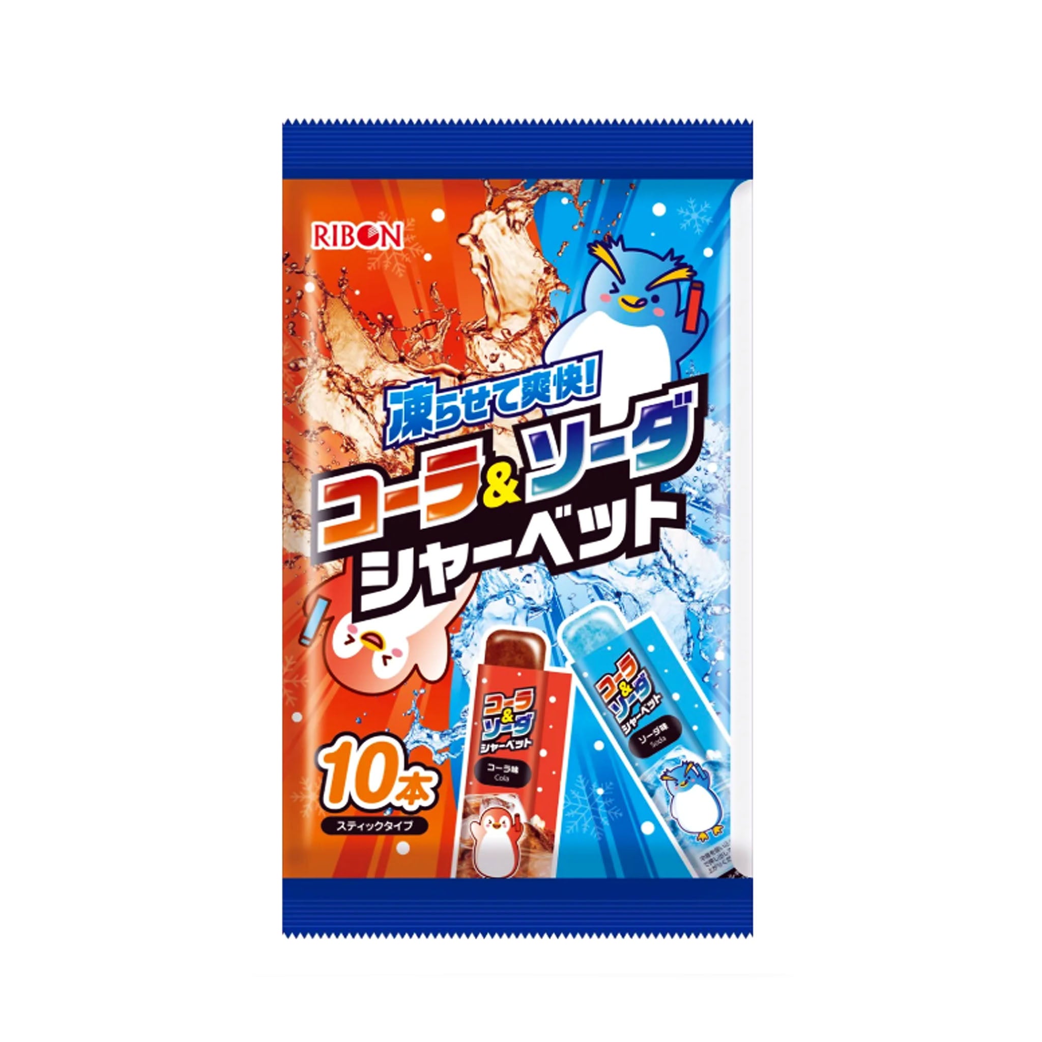 Ribon Cola & Soda Sherbet