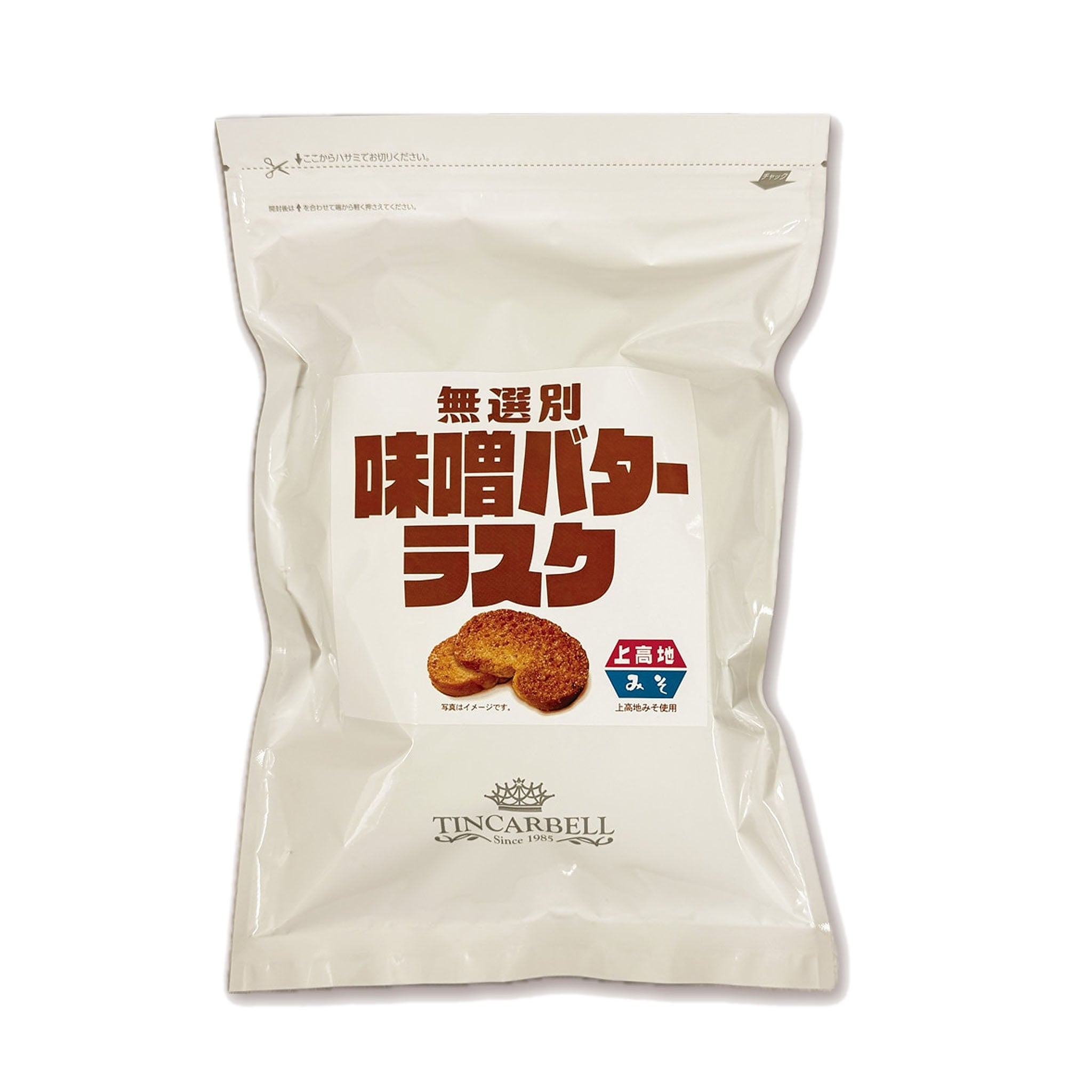 Tincarbell Unsorted Miso Butter Rusk