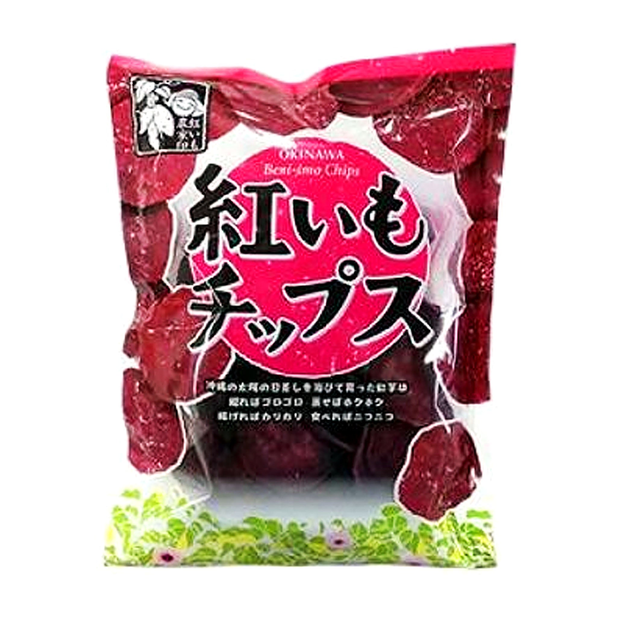 Marche Okinawa Beni-imo Chips